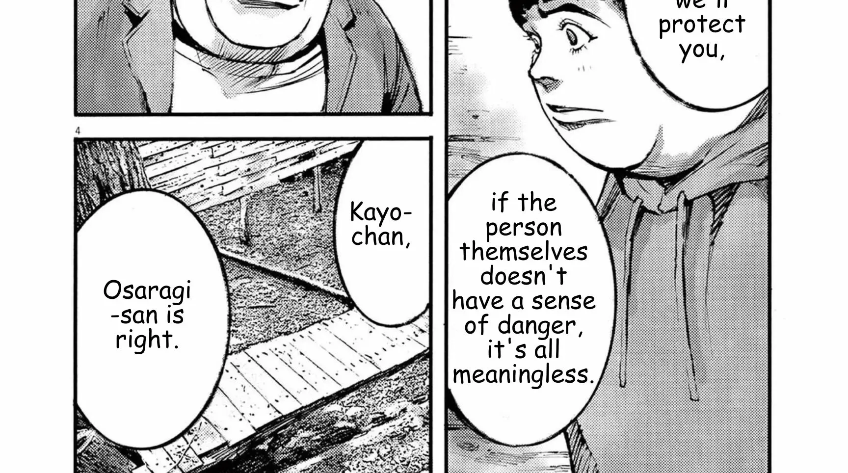 Read JUMBO MAX ~Hyper ED Illicit Drugmaker~ chapter 108 image 9 on Lezhin