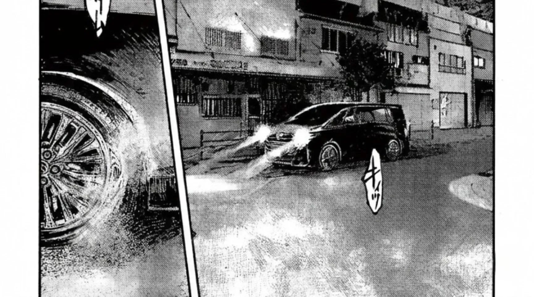 Read JUMBO MAX ~Hyper ED Illicit Drugmaker~ chapter 109 image 1 on Lezhin