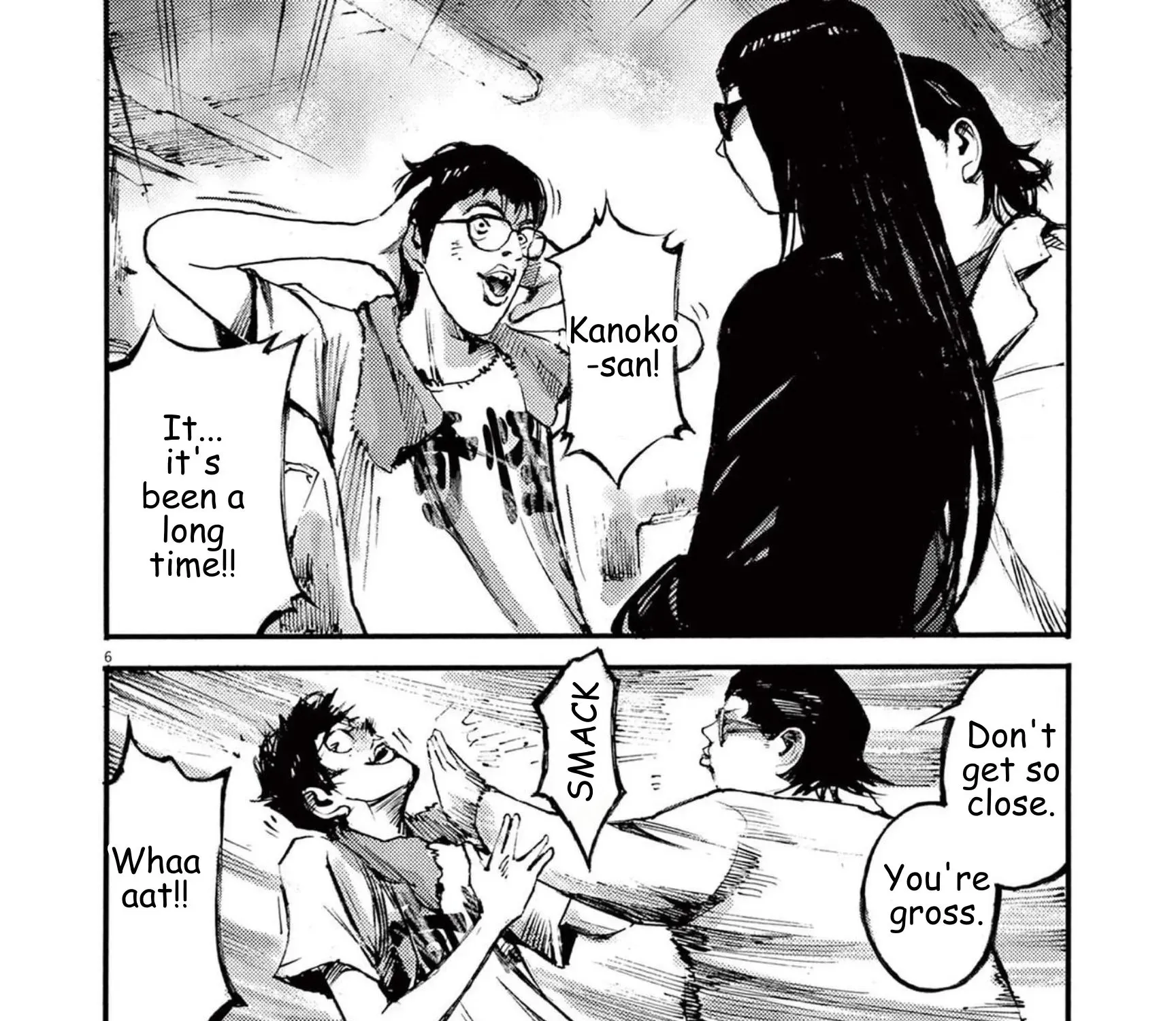 Read JUMBO MAX ~Hyper ED Illicit Drugmaker~ chapter 109 image 10 on Lezhin