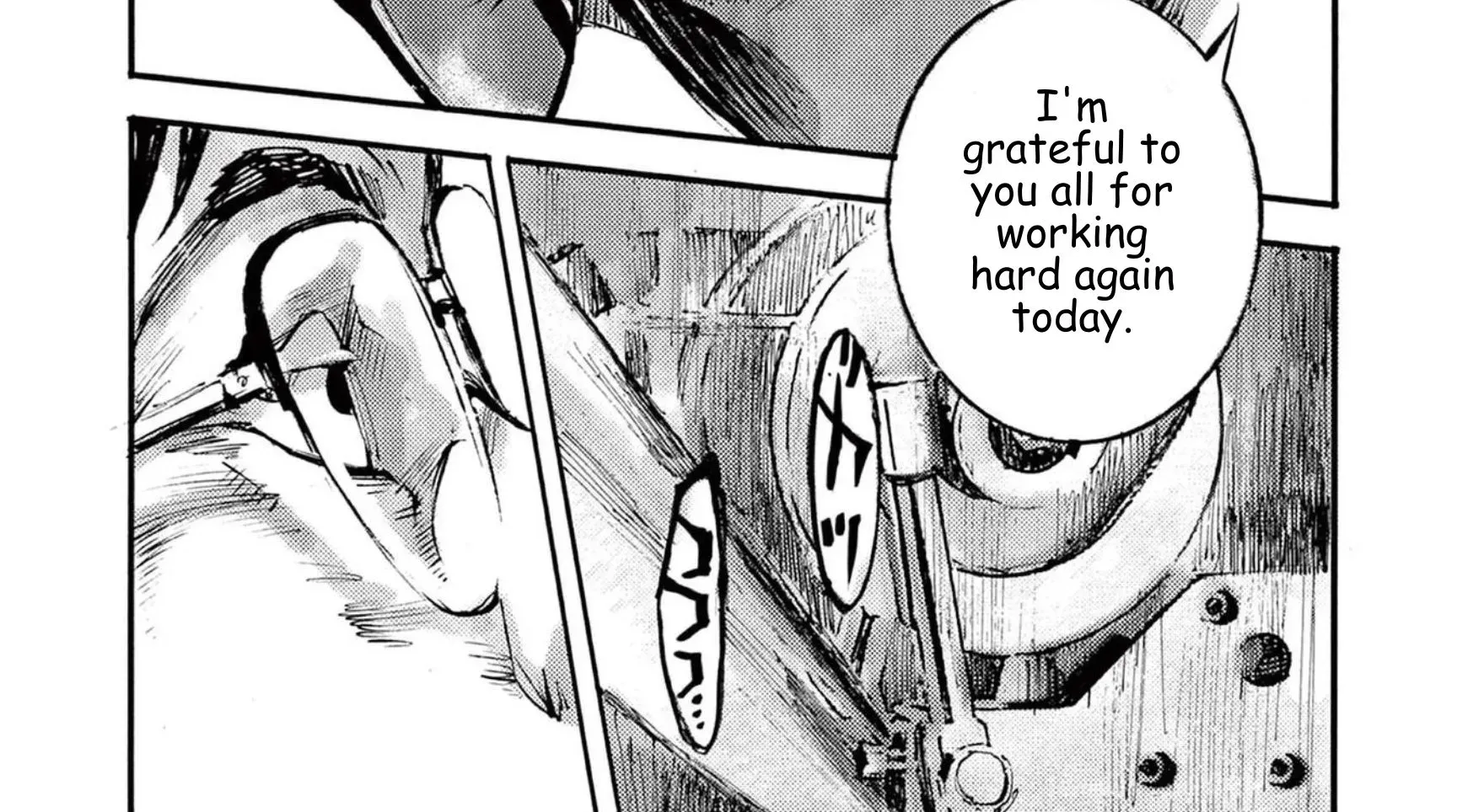 Read JUMBO MAX ~Hyper ED Illicit Drugmaker~ chapter 109 image 13 on Lezhin