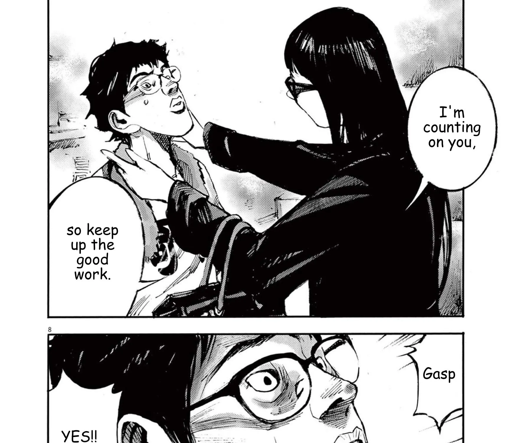 Read JUMBO MAX ~Hyper ED Illicit Drugmaker~ chapter 109 image 14 on Lezhin