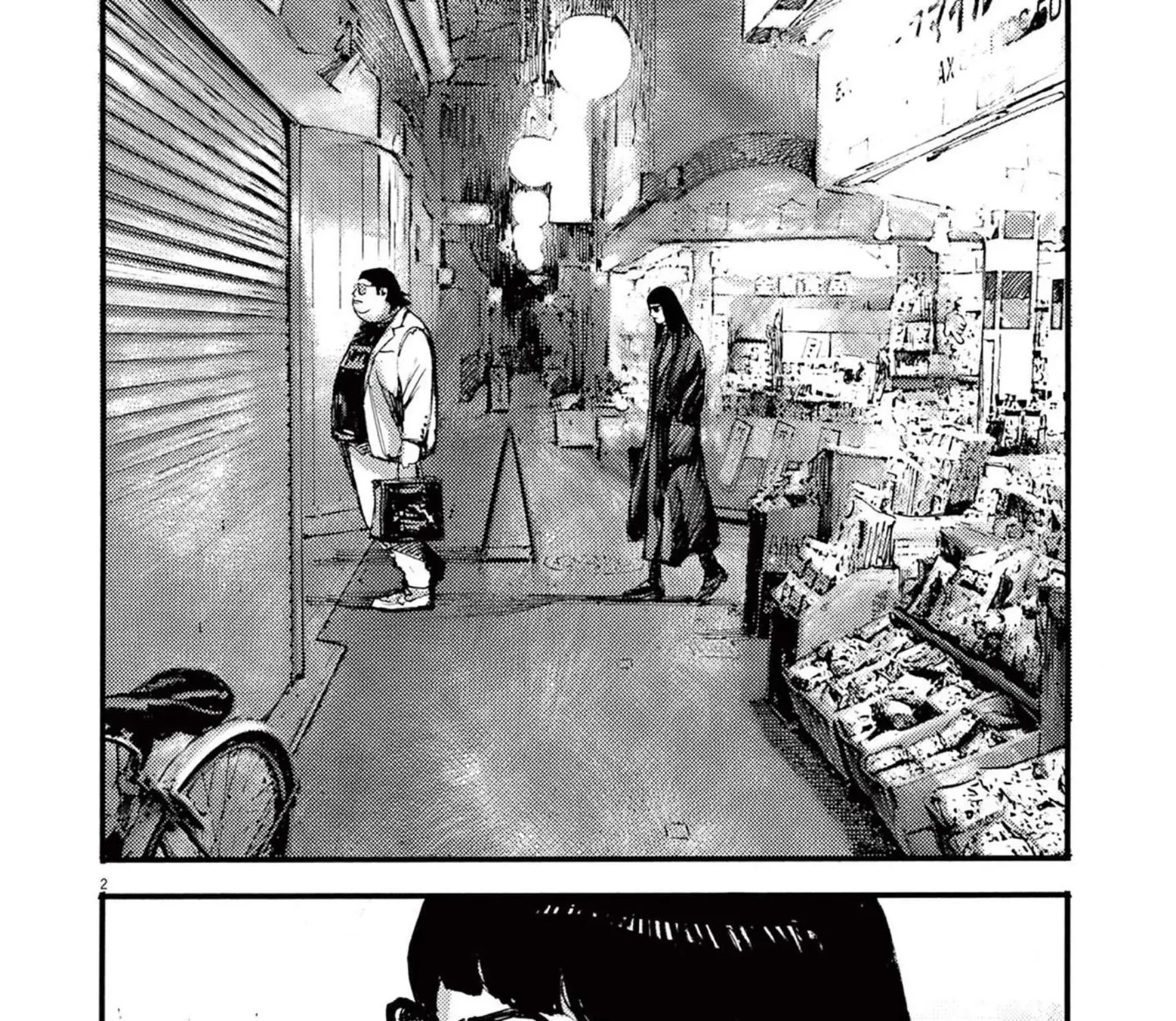 Read JUMBO MAX ~Hyper ED Illicit Drugmaker~ chapter 109 image 2 on Lezhin