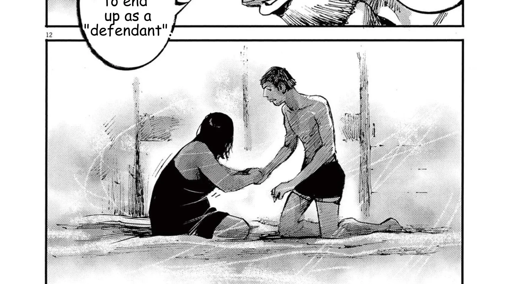 Read JUMBO MAX ~Hyper ED Illicit Drugmaker~ chapter 109 image 23 on Lezhin