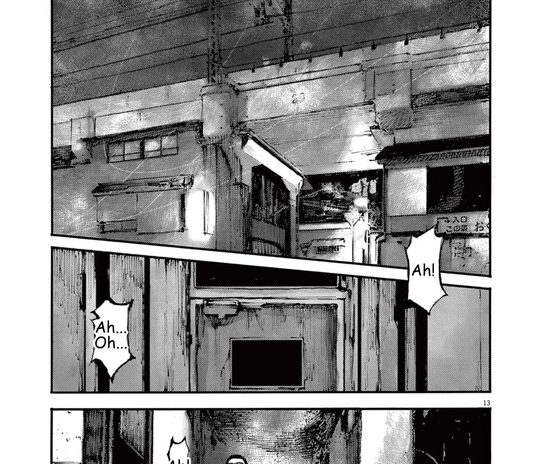 Read JUMBO MAX ~Hyper ED Illicit Drugmaker~ chapter 109 image 24 on Lezhin