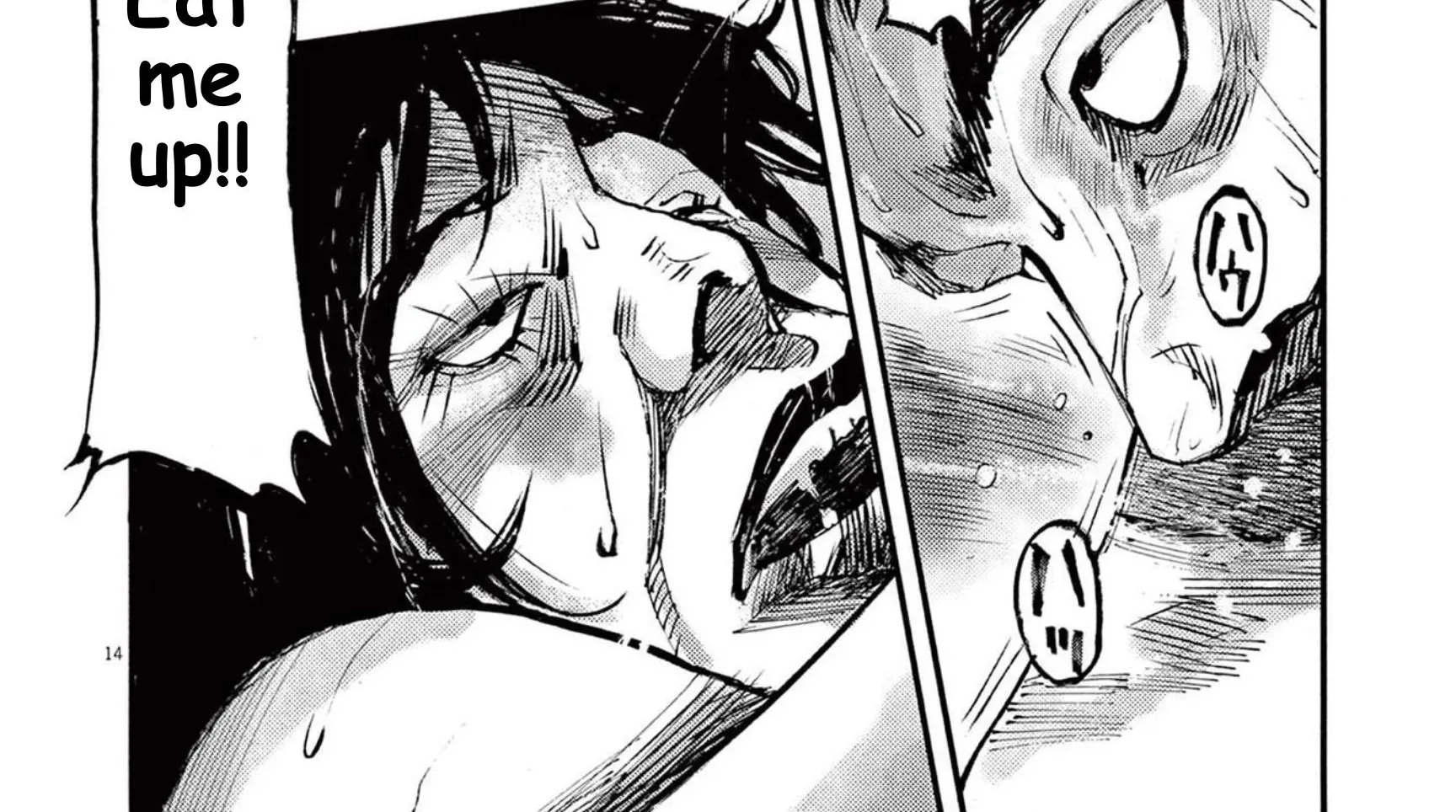 Read JUMBO MAX ~Hyper ED Illicit Drugmaker~ chapter 109 image 27 on Lezhin
