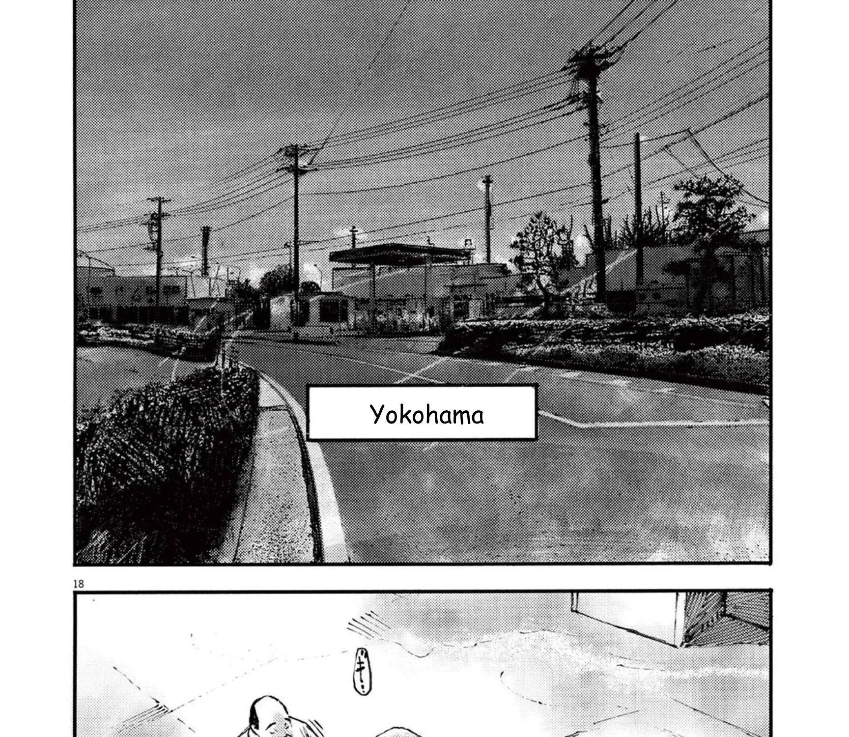 Read JUMBO MAX ~Hyper ED Illicit Drugmaker~ chapter 109 image 34 on Lezhin