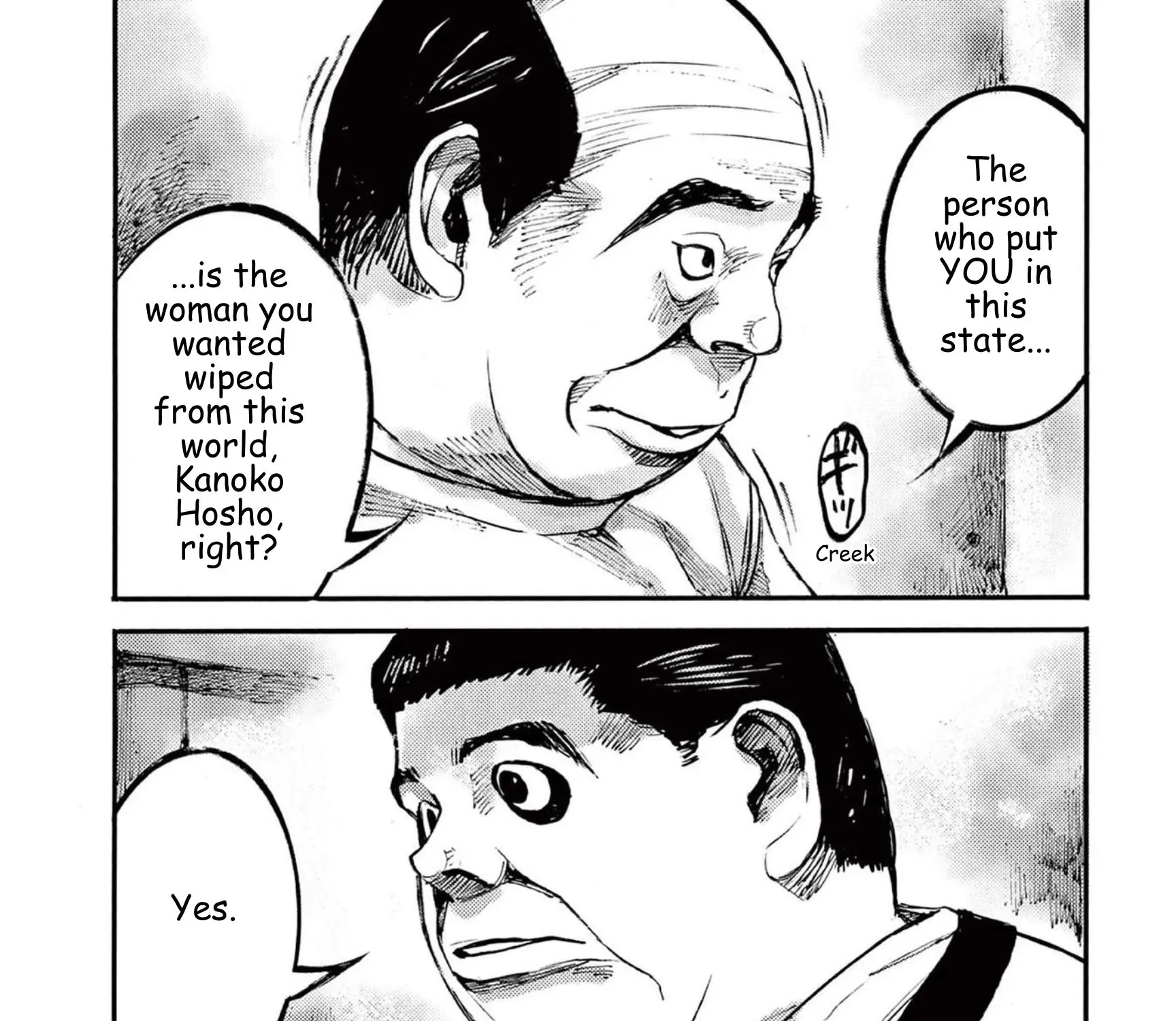 Read JUMBO MAX ~Hyper ED Illicit Drugmaker~ chapter 109 image 36 on Lezhin