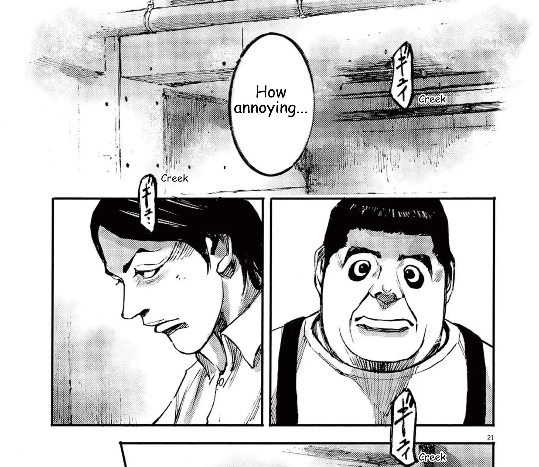 Read JUMBO MAX ~Hyper ED Illicit Drugmaker~ chapter 109 image 40 on Lezhin