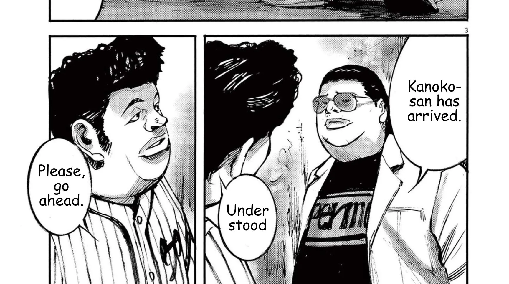 Read JUMBO MAX ~Hyper ED Illicit Drugmaker~ chapter 109 image 5 on Lezhin