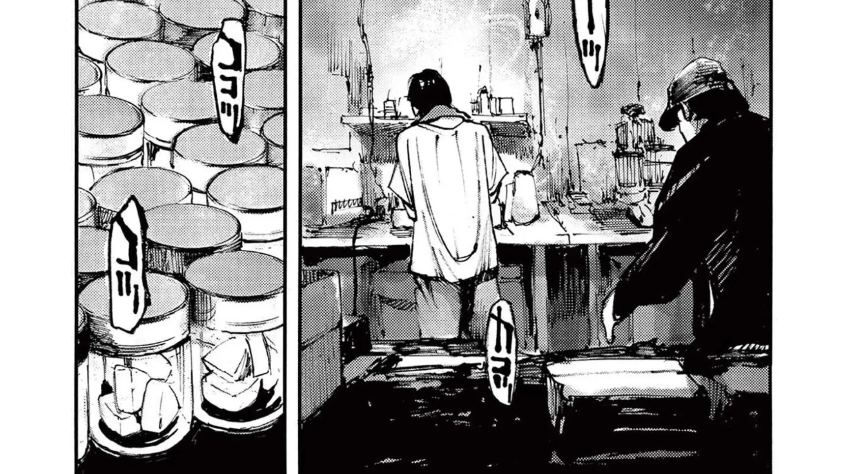 Read JUMBO MAX ~Hyper ED Illicit Drugmaker~ chapter 109 image 7 on Lezhin