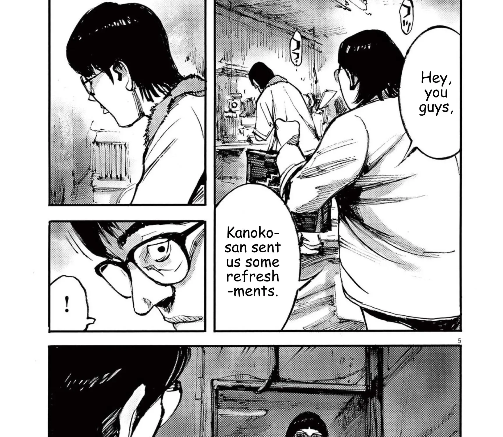 Read JUMBO MAX ~Hyper ED Illicit Drugmaker~ chapter 109 image 8 on Lezhin