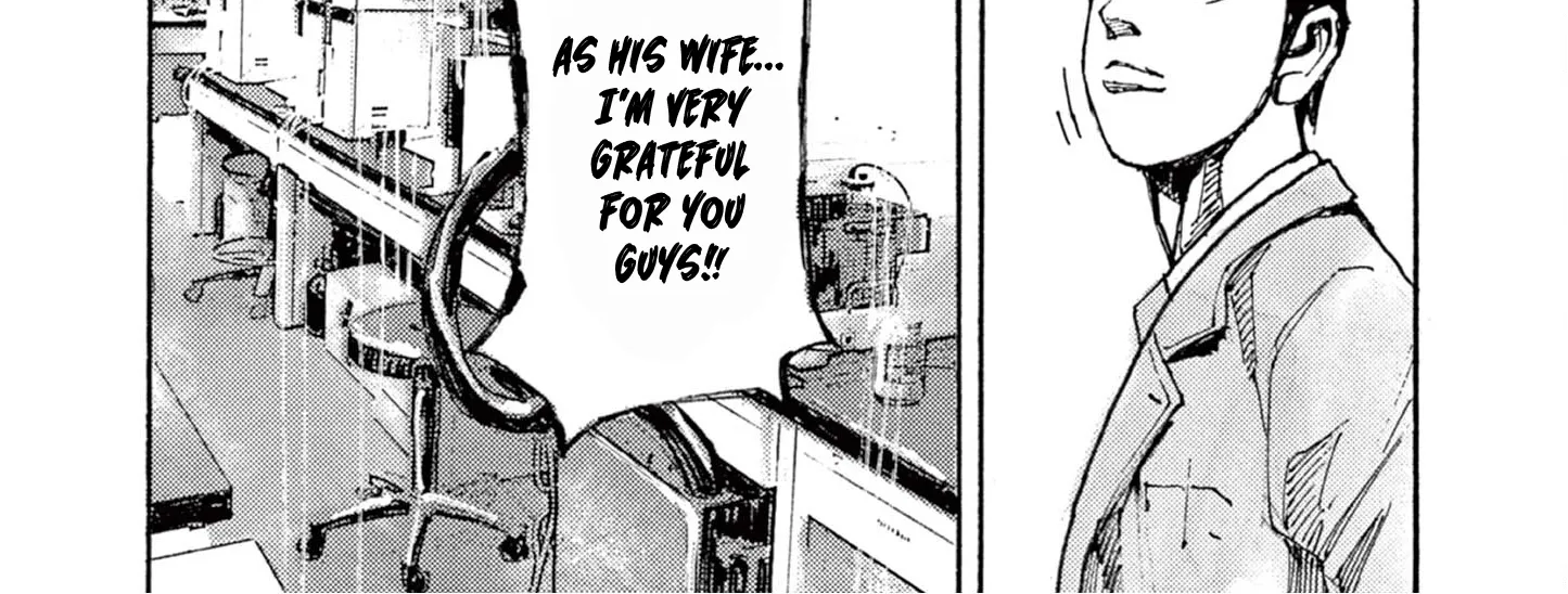 Read JUMBO MAX ~Hyper ED Illicit Drugmaker~ chapter 11 image 15 on Lezhin