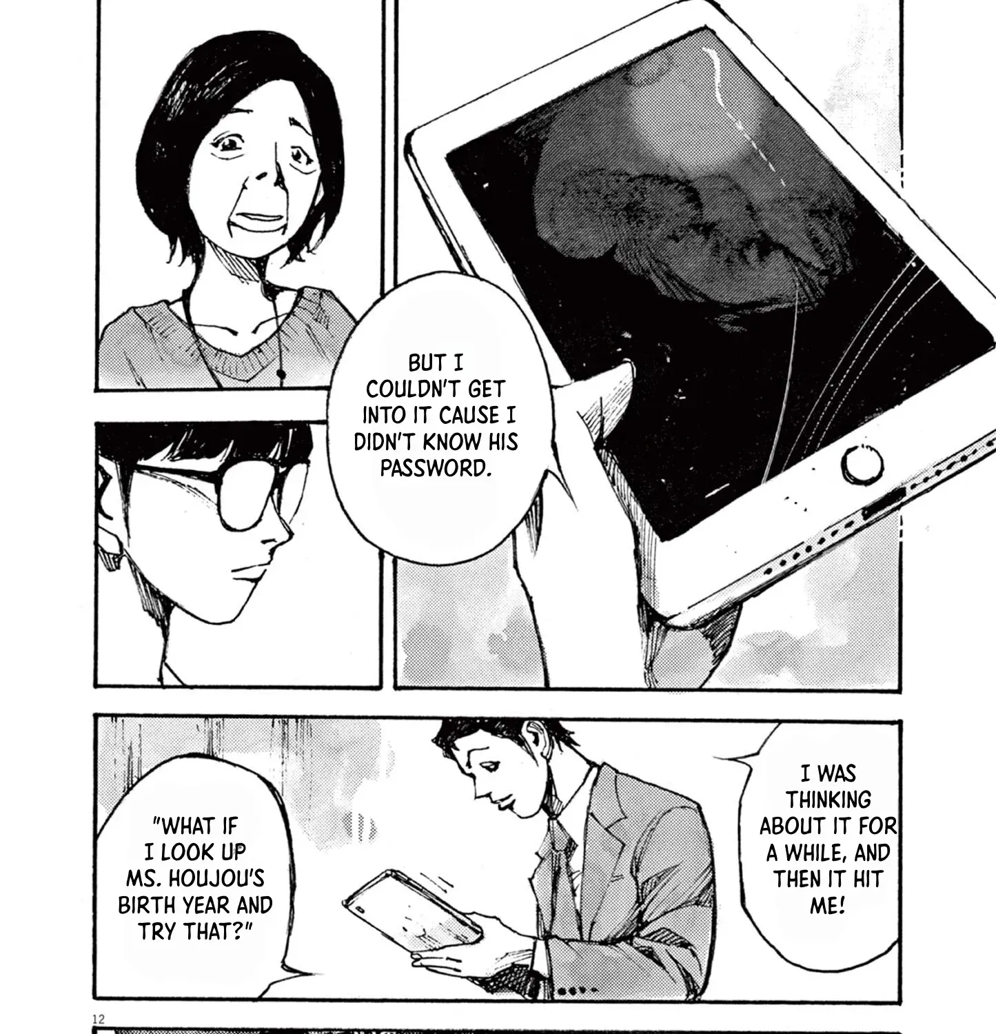 Read JUMBO MAX ~Hyper ED Illicit Drugmaker~ chapter 11 image 22 on Lezhin