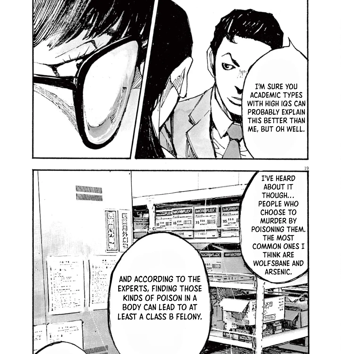 Read JUMBO MAX ~Hyper ED Illicit Drugmaker~ chapter 11 image 36 on Lezhin