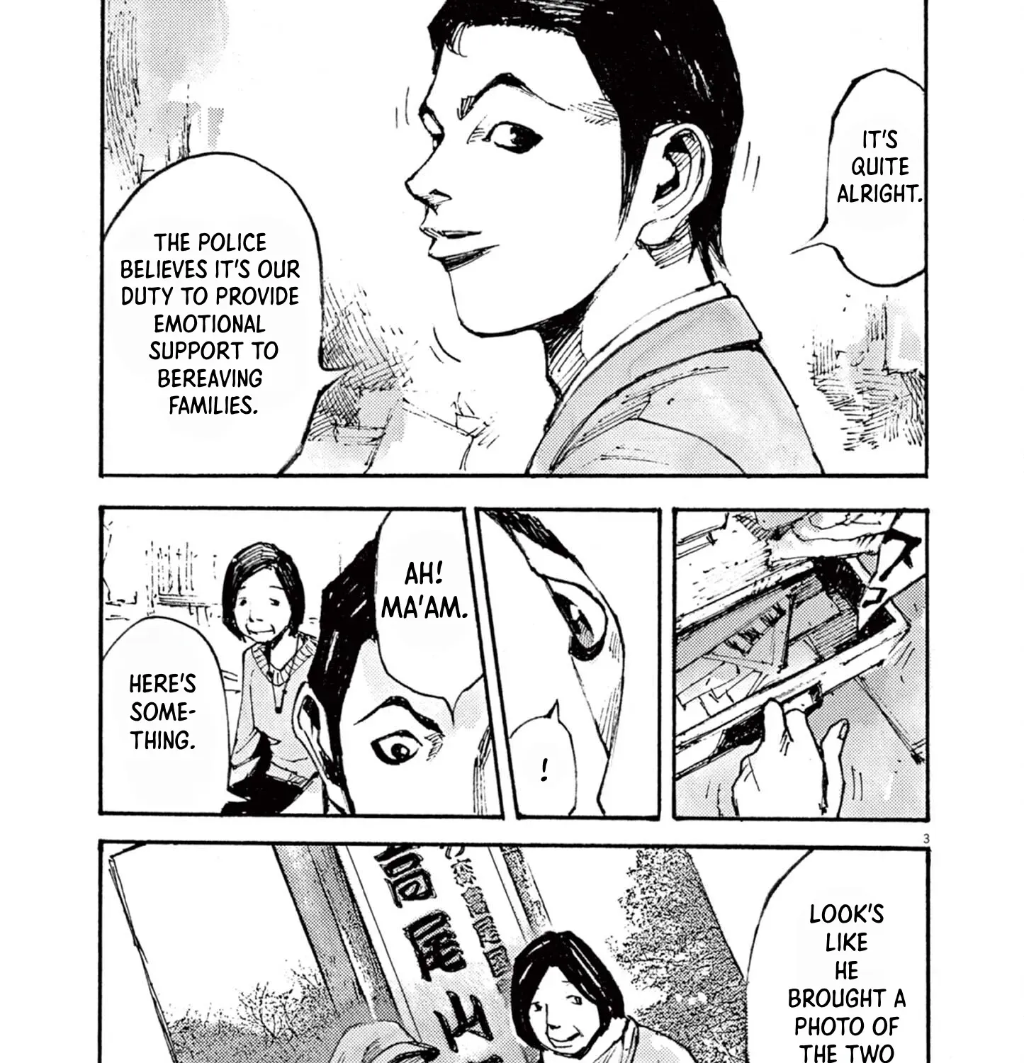 Read JUMBO MAX ~Hyper ED Illicit Drugmaker~ chapter 11 image 4 on Lezhin