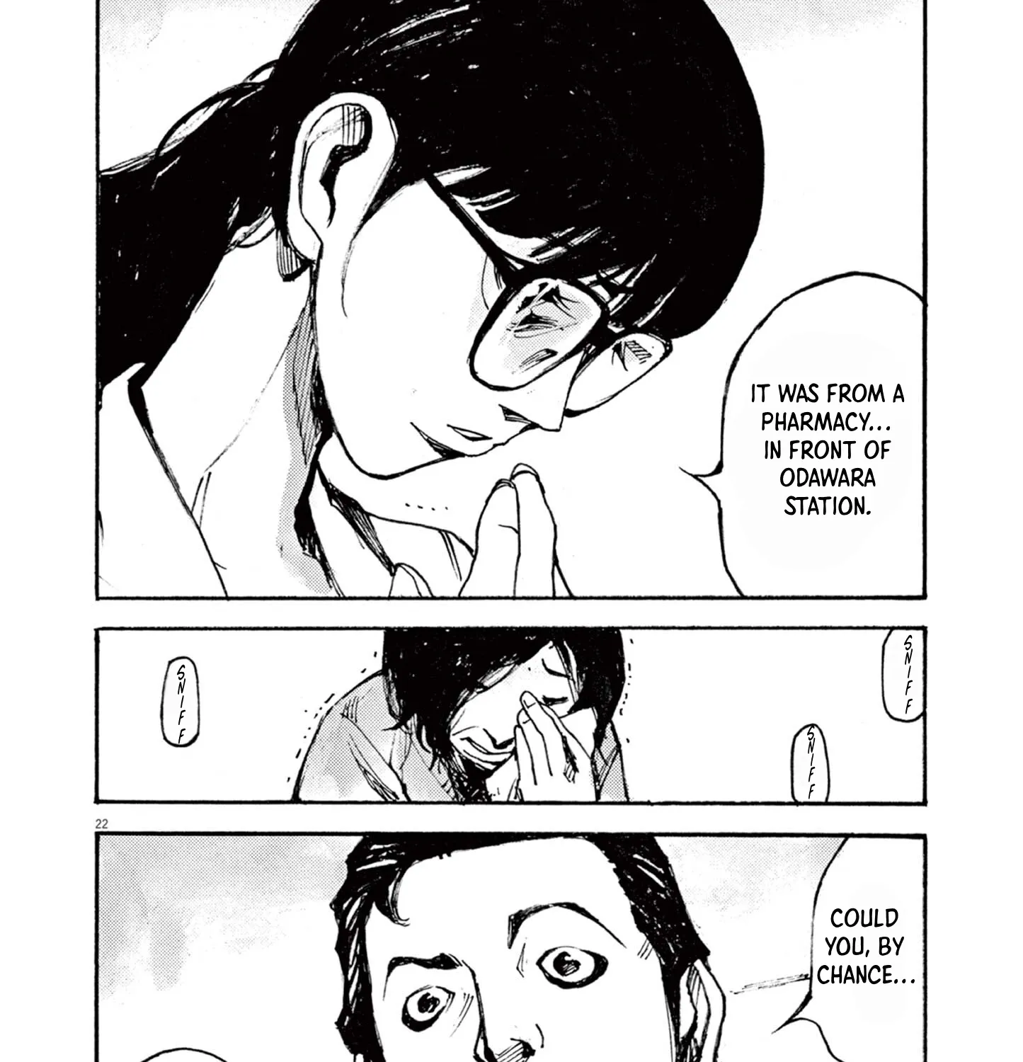 Read JUMBO MAX ~Hyper ED Illicit Drugmaker~ chapter 11 image 42 on Lezhin