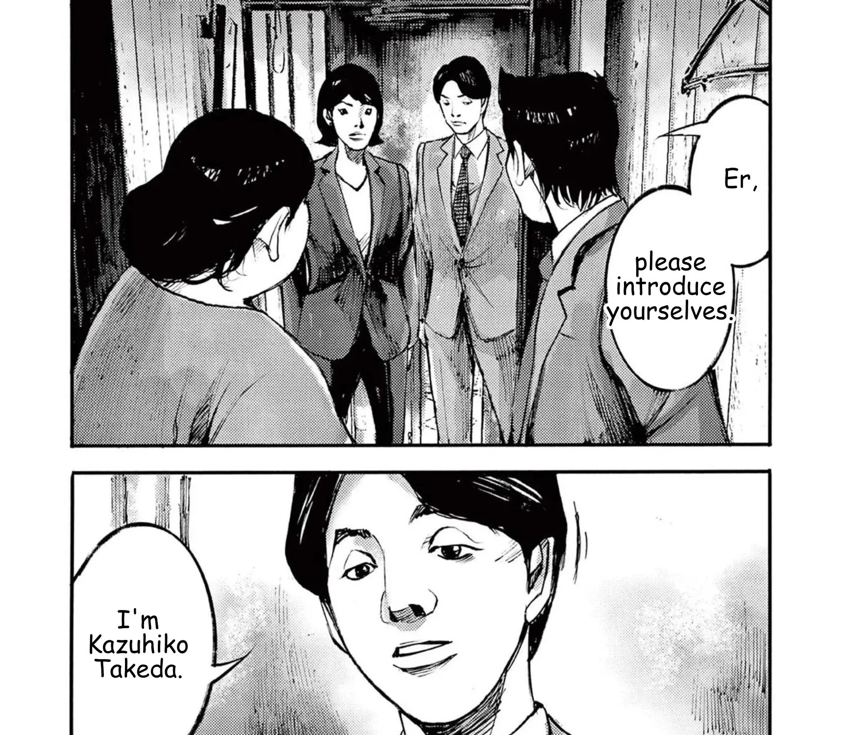 Read JUMBO MAX ~Hyper ED Illicit Drugmaker~ chapter 110 image 10 on Lezhin