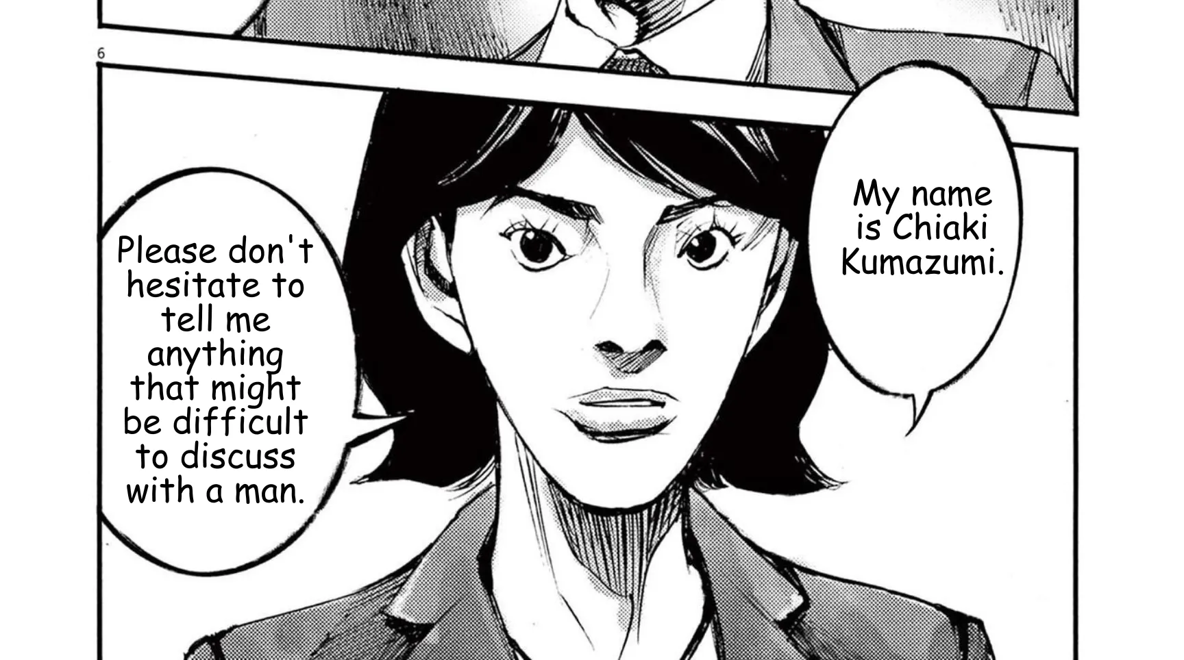 Read JUMBO MAX ~Hyper ED Illicit Drugmaker~ chapter 110 image 11 on Lezhin