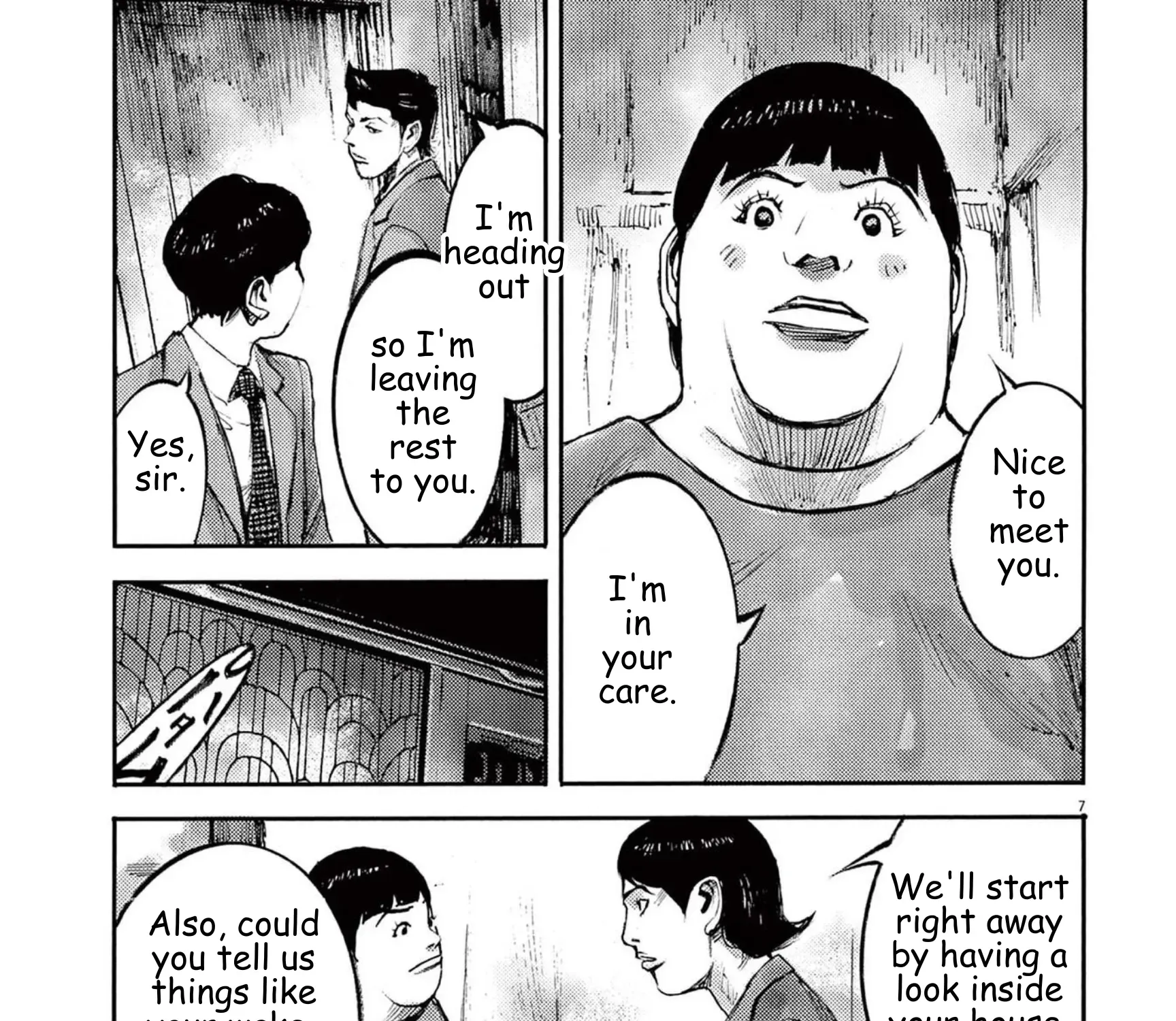 Read JUMBO MAX ~Hyper ED Illicit Drugmaker~ chapter 110 image 12 on Lezhin