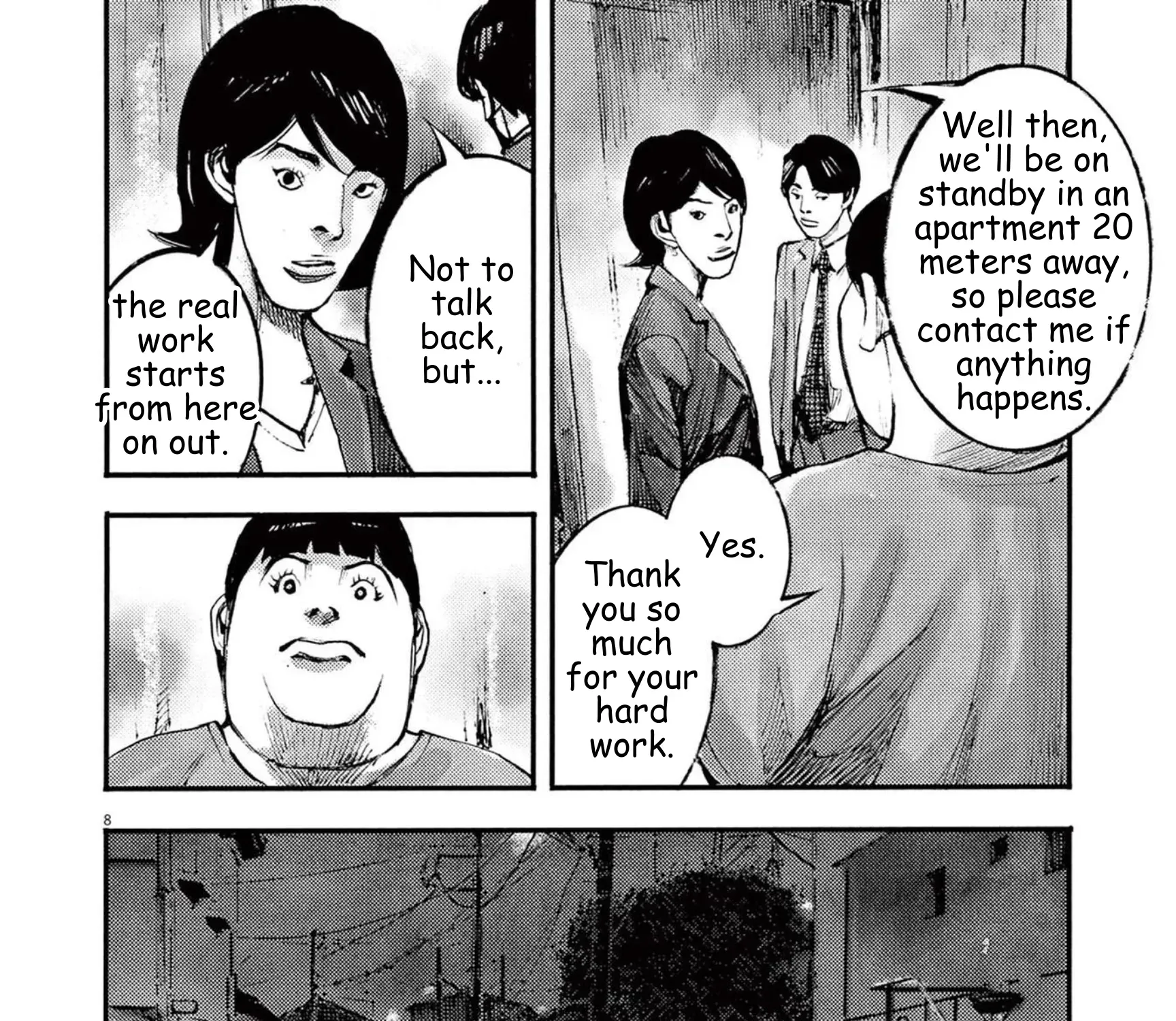 Read JUMBO MAX ~Hyper ED Illicit Drugmaker~ chapter 110 image 14 on Lezhin