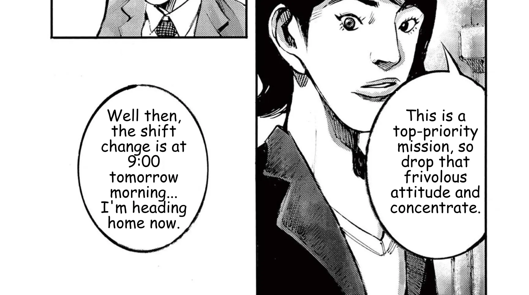Read JUMBO MAX ~Hyper ED Illicit Drugmaker~ chapter 110 image 17 on Lezhin
