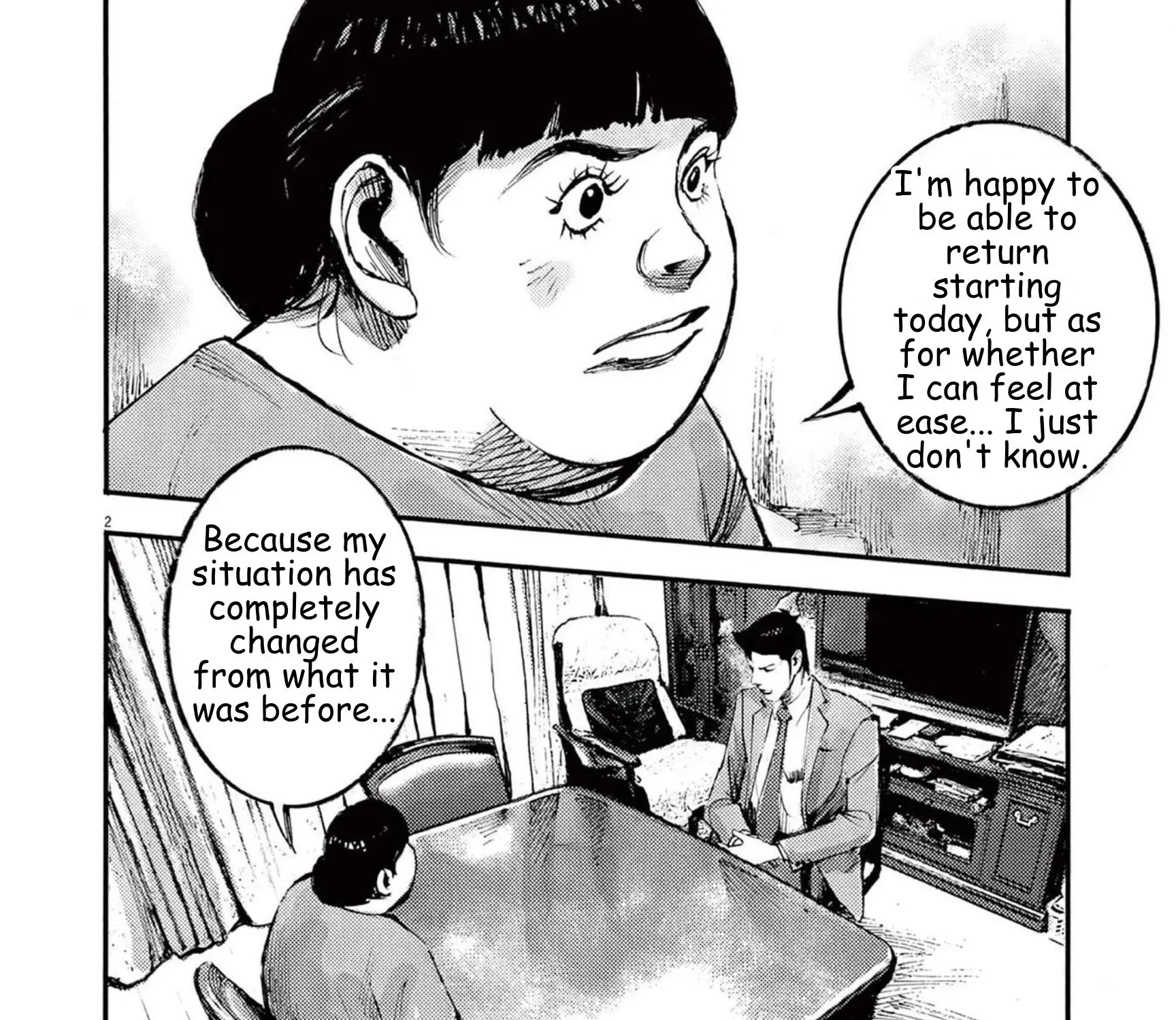 Read JUMBO MAX ~Hyper ED Illicit Drugmaker~ chapter 110 image 2 on Lezhin