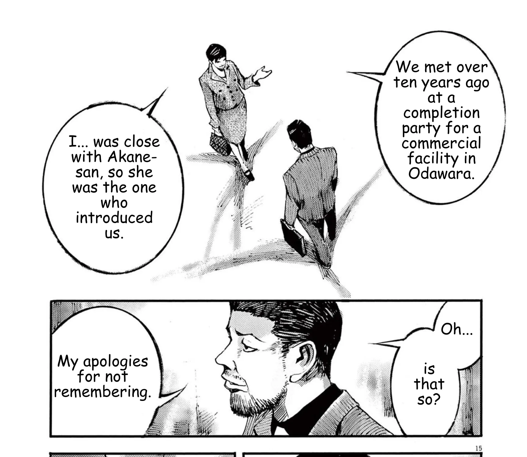 Read JUMBO MAX ~Hyper ED Illicit Drugmaker~ chapter 110 image 28 on Lezhin