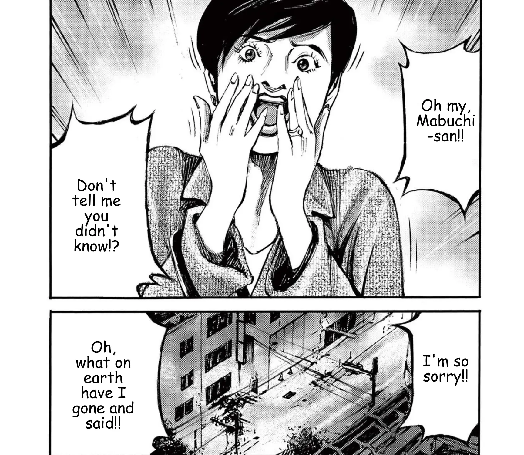 Read JUMBO MAX ~Hyper ED Illicit Drugmaker~ chapter 110 image 36 on Lezhin