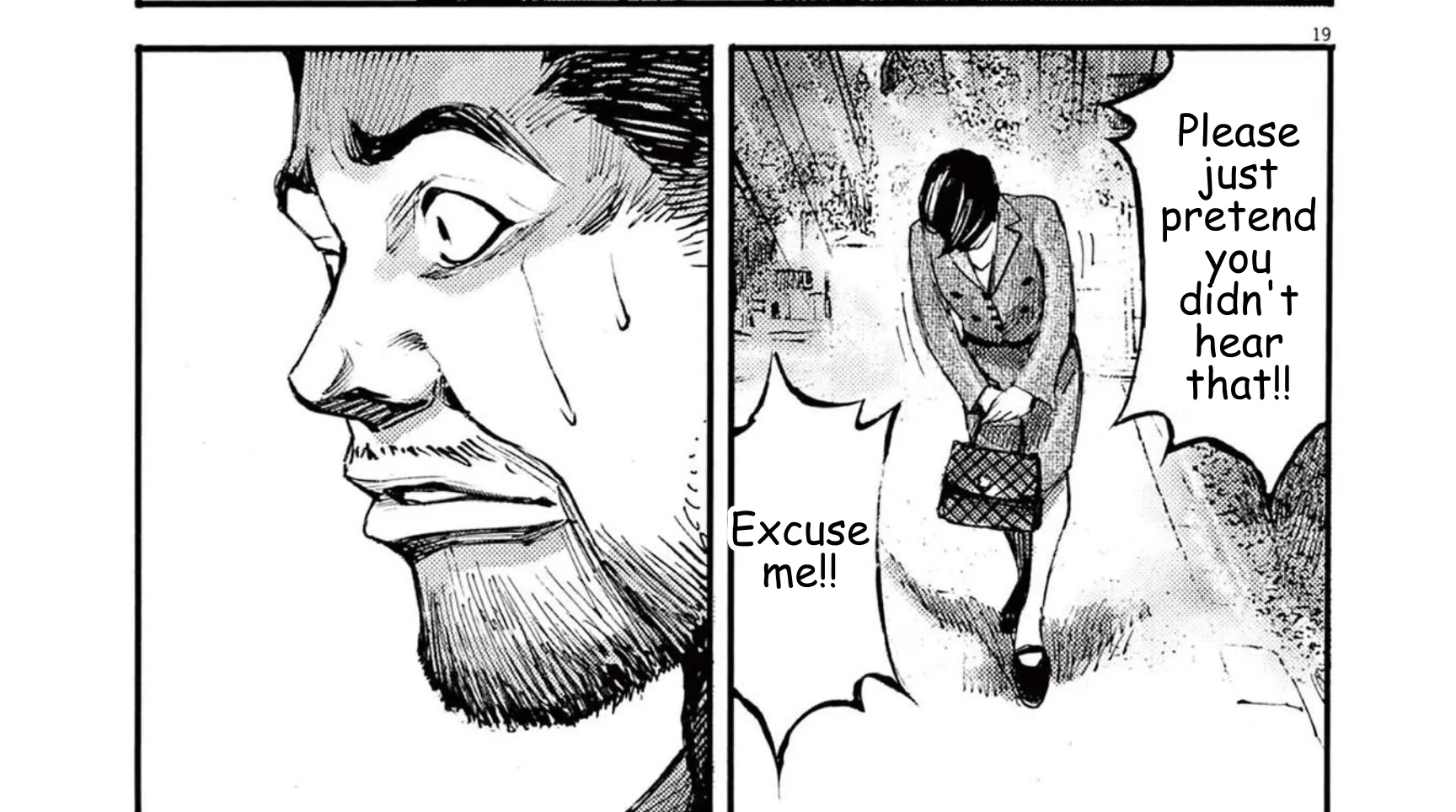 Read JUMBO MAX ~Hyper ED Illicit Drugmaker~ chapter 110 image 37 on Lezhin