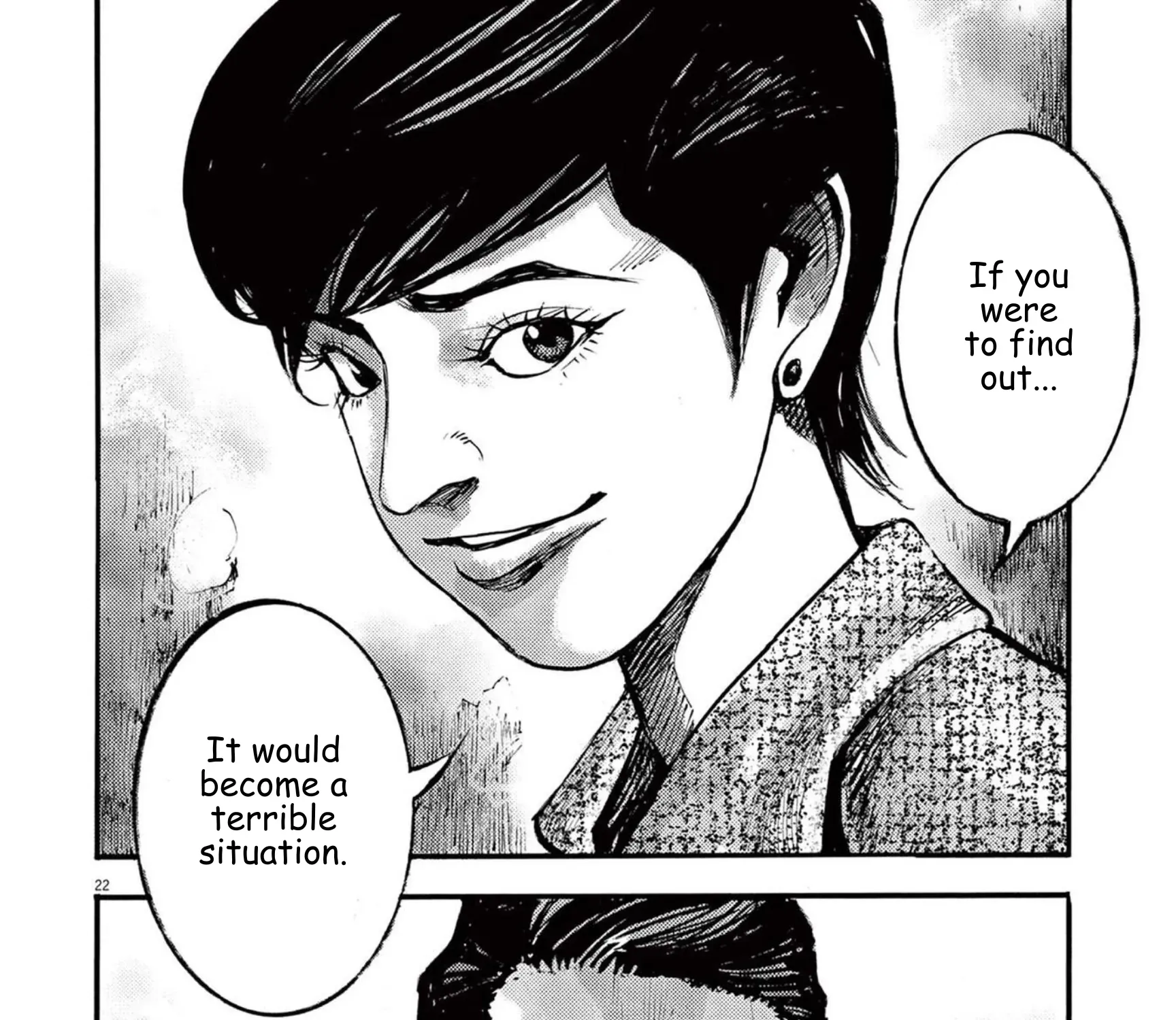 Read JUMBO MAX ~Hyper ED Illicit Drugmaker~ chapter 110 image 42 on Lezhin