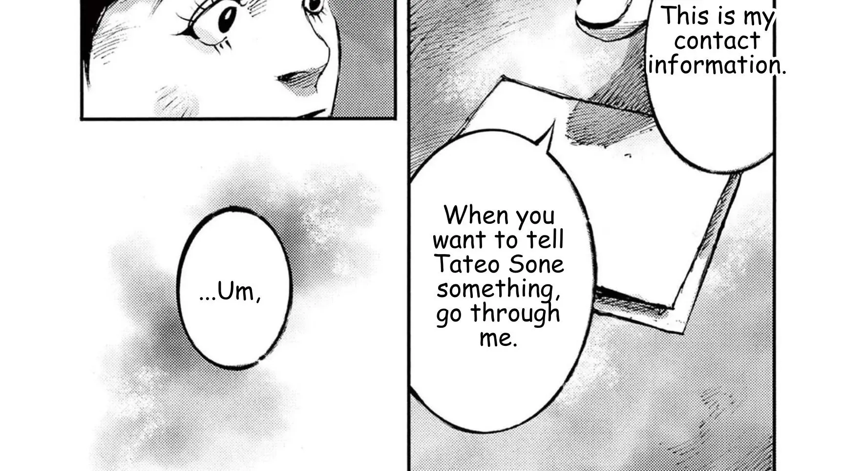 Read JUMBO MAX ~Hyper ED Illicit Drugmaker~ chapter 110 image 5 on Lezhin