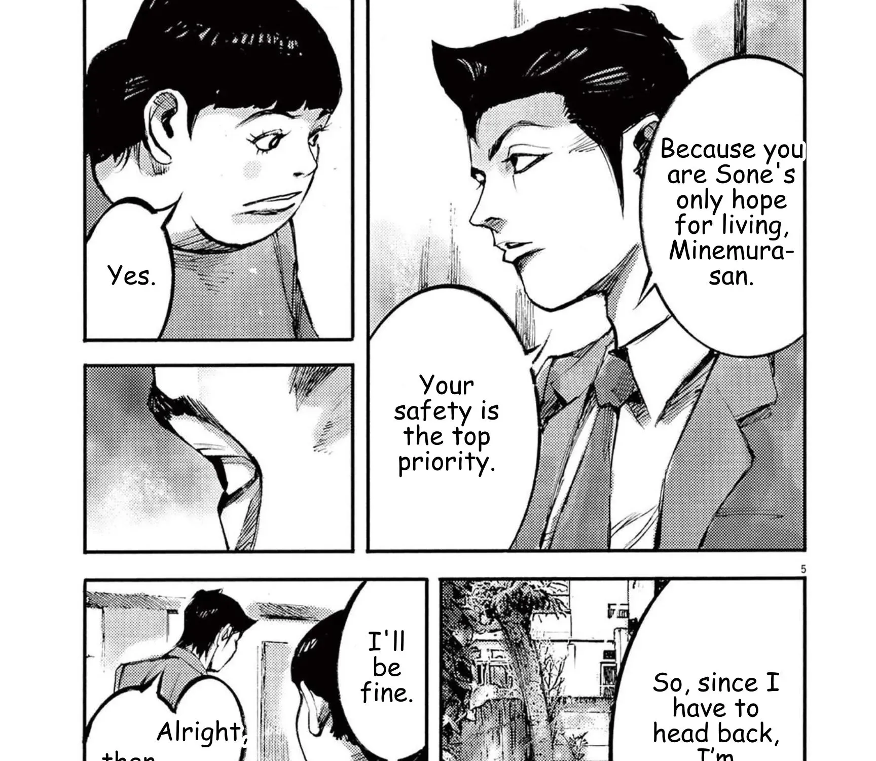 Read JUMBO MAX ~Hyper ED Illicit Drugmaker~ chapter 110 image 8 on Lezhin