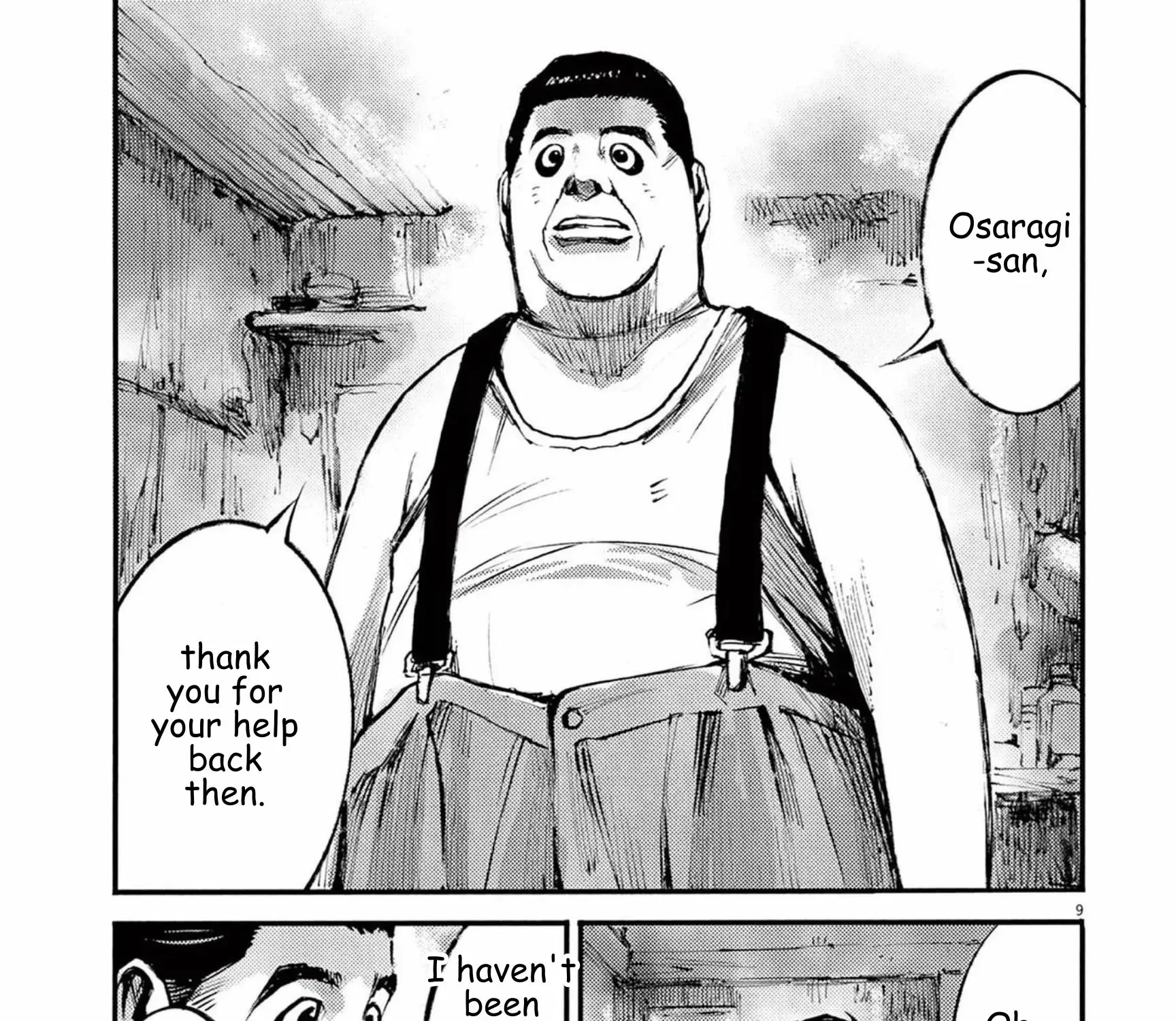 Read JUMBO MAX ~Hyper ED Illicit Drugmaker~ chapter 111 image 14 on Lezhin