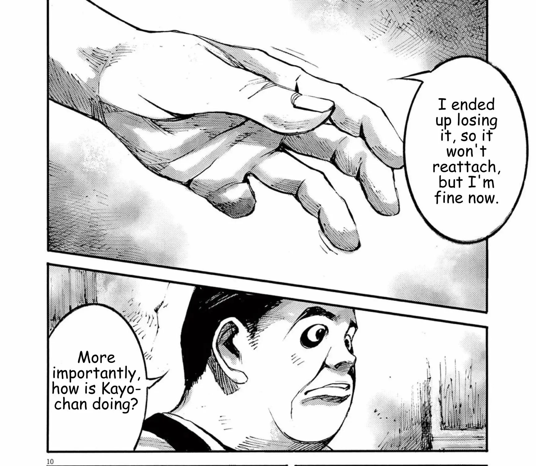 Read JUMBO MAX ~Hyper ED Illicit Drugmaker~ chapter 111 image 16 on Lezhin