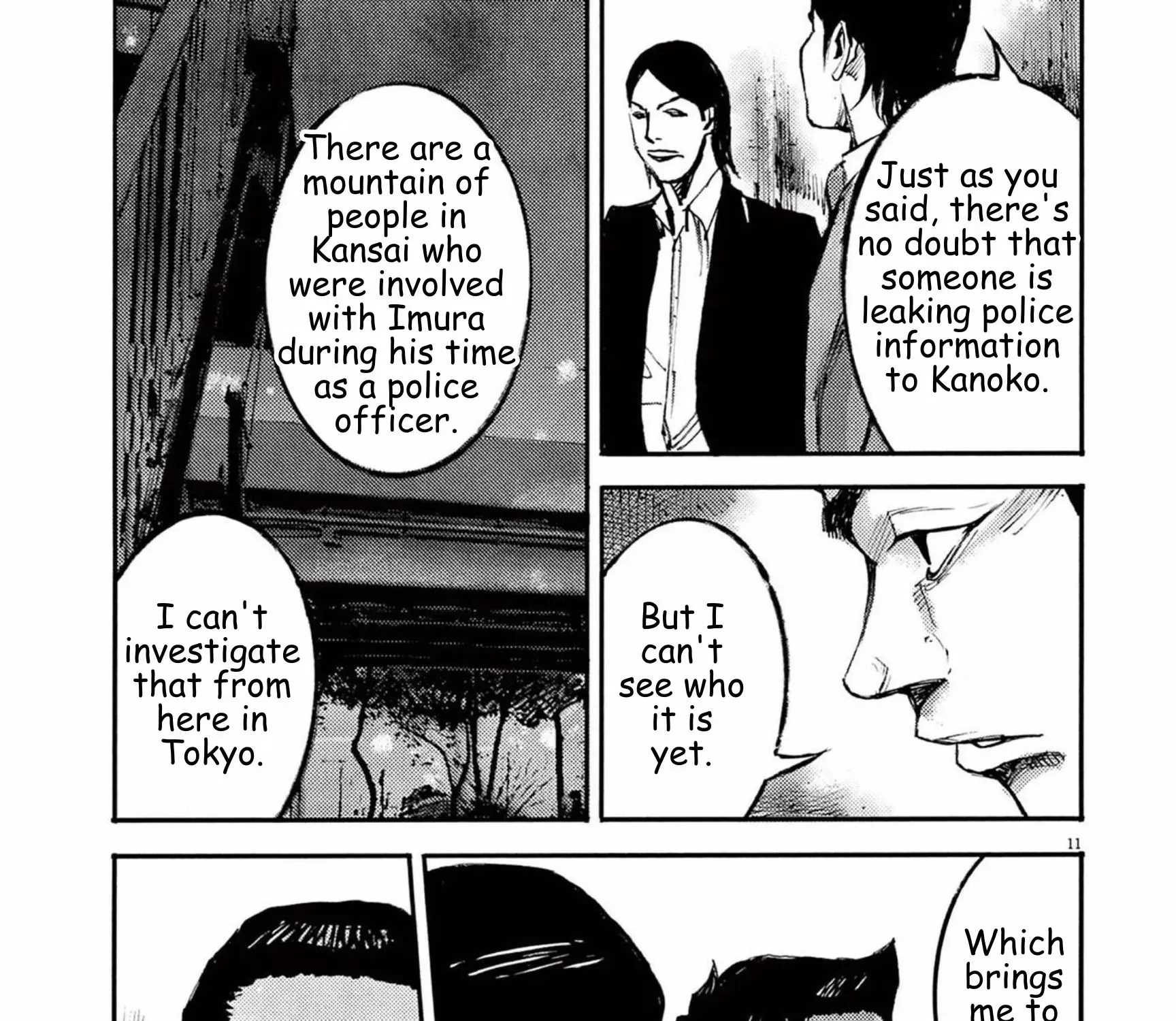 Read JUMBO MAX ~Hyper ED Illicit Drugmaker~ chapter 111 image 18 on Lezhin