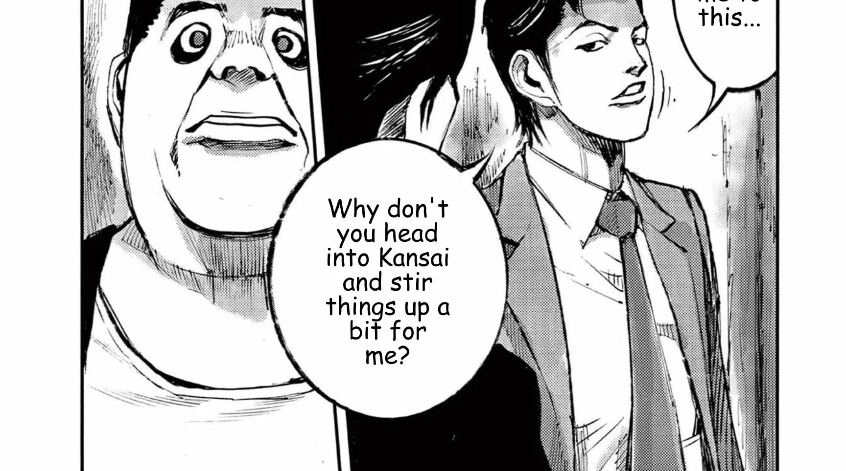Read JUMBO MAX ~Hyper ED Illicit Drugmaker~ chapter 111 image 19 on Lezhin