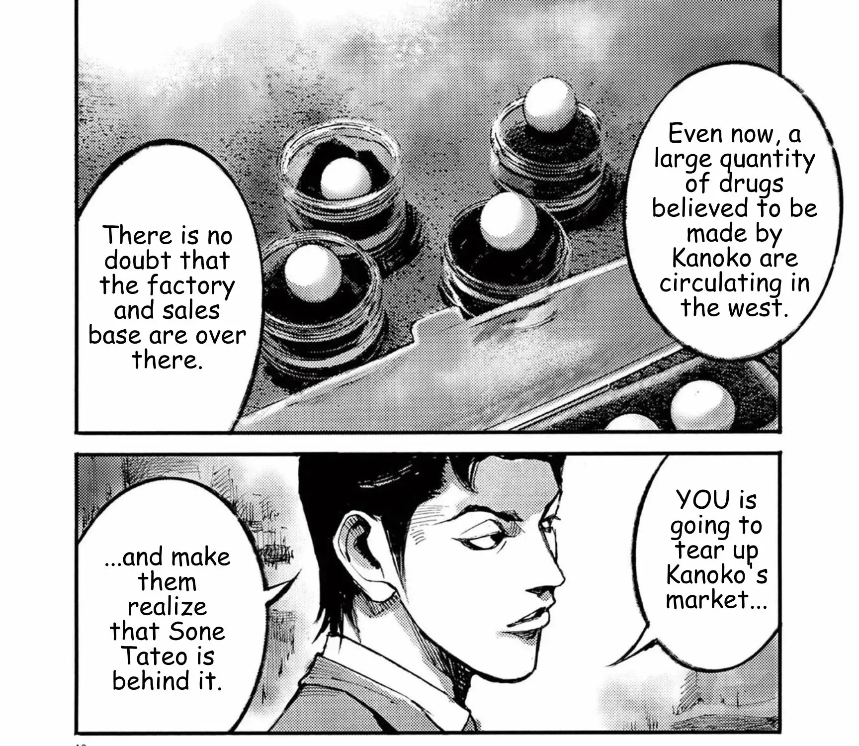 Read JUMBO MAX ~Hyper ED Illicit Drugmaker~ chapter 111 image 20 on Lezhin