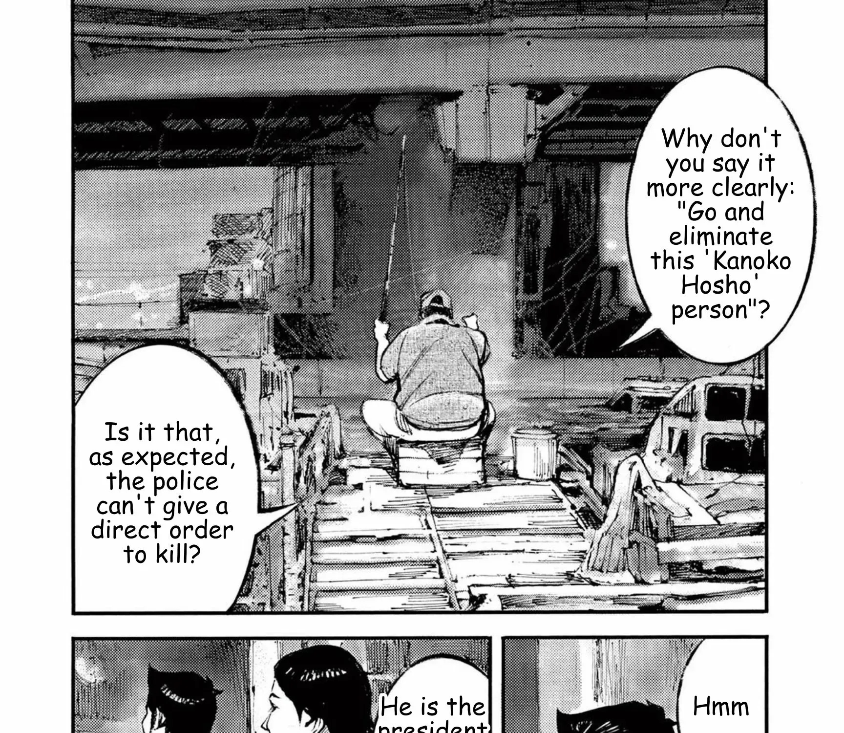 Read JUMBO MAX ~Hyper ED Illicit Drugmaker~ chapter 111 image 24 on Lezhin