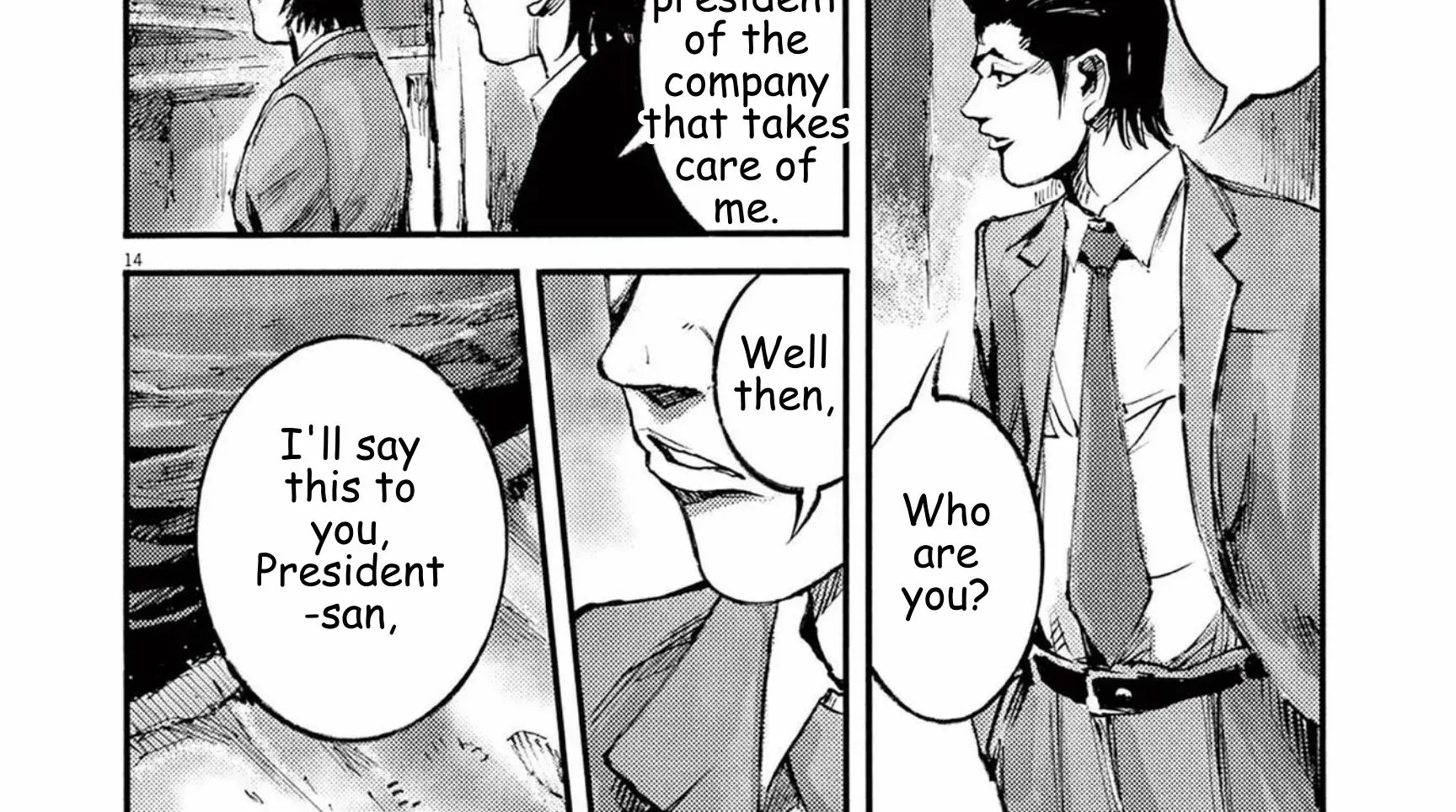 Read JUMBO MAX ~Hyper ED Illicit Drugmaker~ chapter 111 image 25 on Lezhin