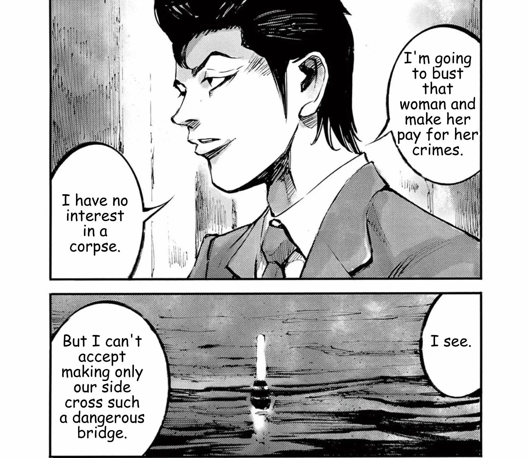 Read JUMBO MAX ~Hyper ED Illicit Drugmaker~ chapter 111 image 26 on Lezhin