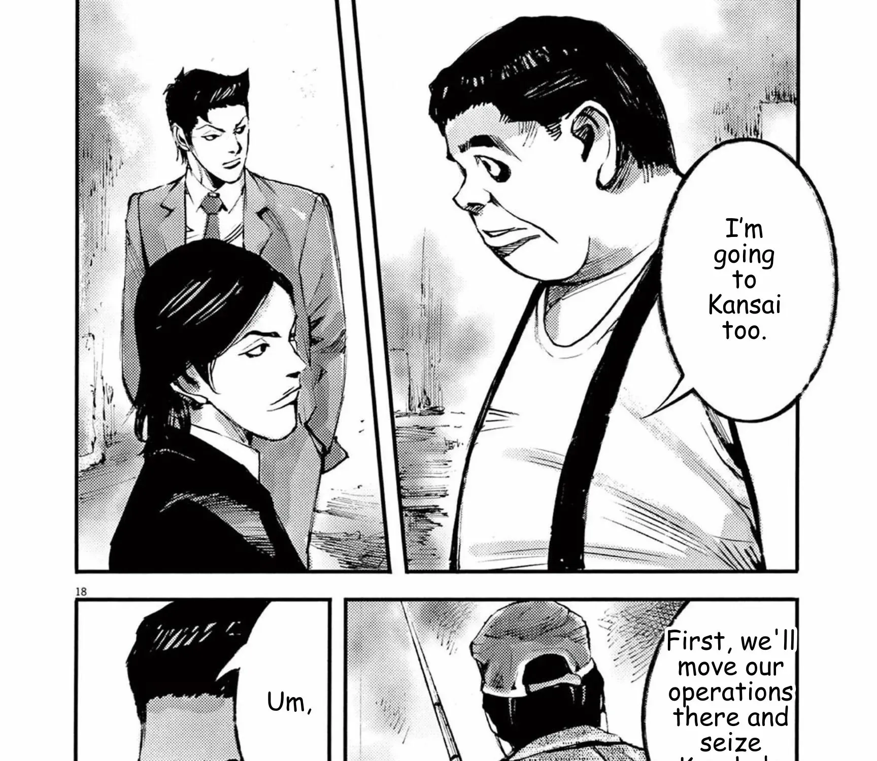 Read JUMBO MAX ~Hyper ED Illicit Drugmaker~ chapter 111 image 32 on Lezhin