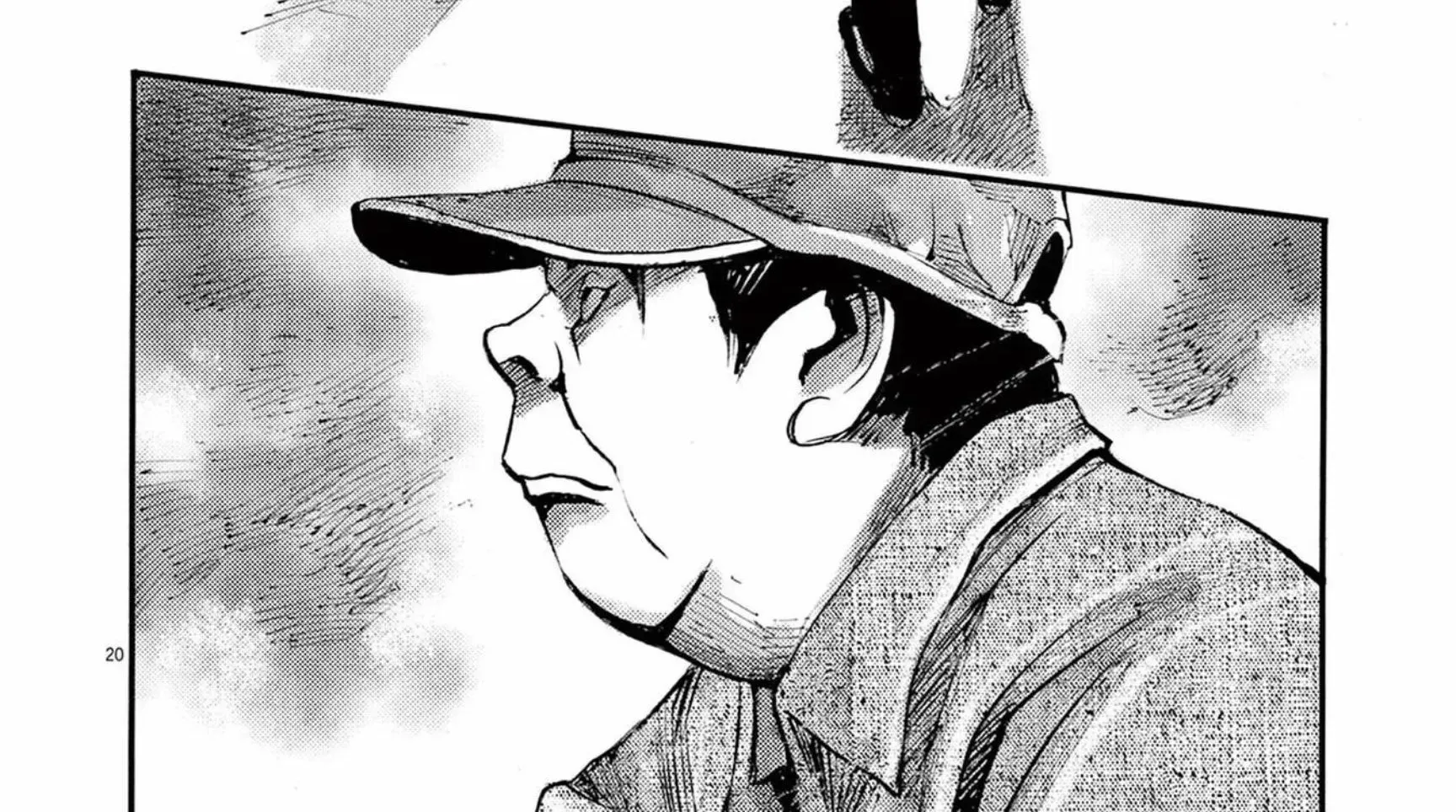 Read JUMBO MAX ~Hyper ED Illicit Drugmaker~ chapter 111 image 37 on Lezhin