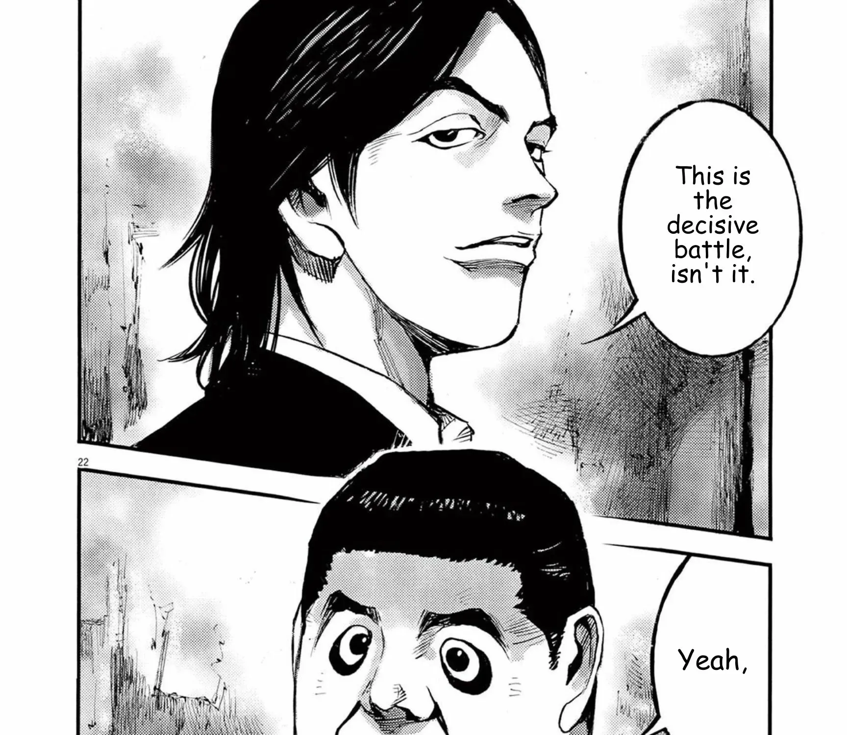 Read JUMBO MAX ~Hyper ED Illicit Drugmaker~ chapter 111 image 40 on Lezhin