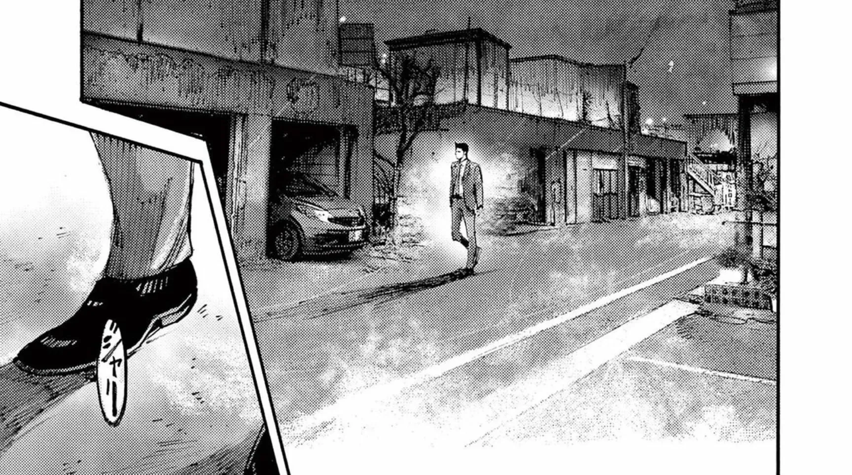 Read JUMBO MAX ~Hyper ED Illicit Drugmaker~ chapter 111 image 7 on Lezhin