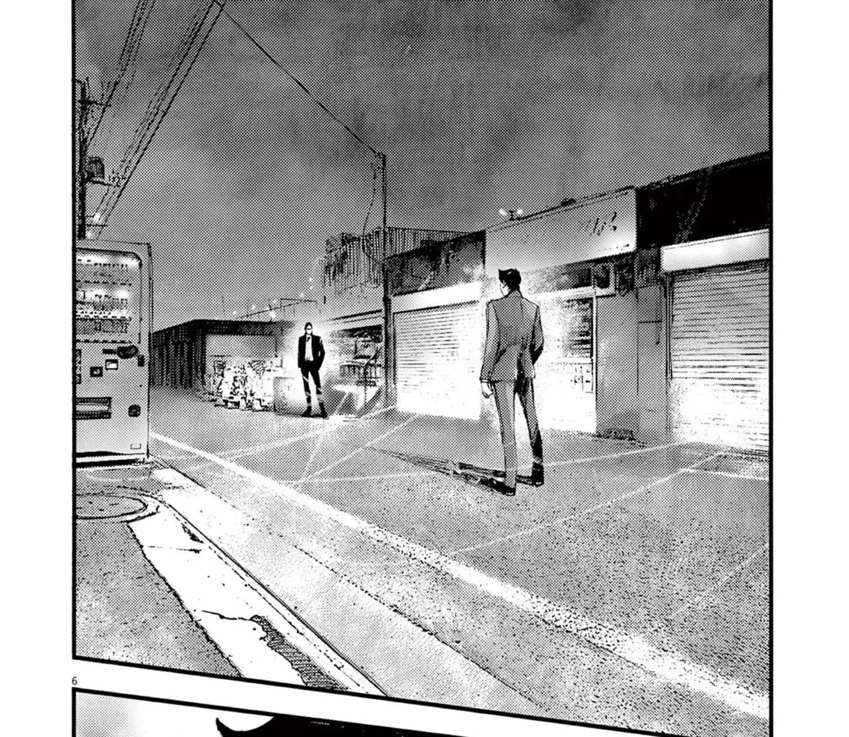 Read JUMBO MAX ~Hyper ED Illicit Drugmaker~ chapter 111 image 8 on Lezhin