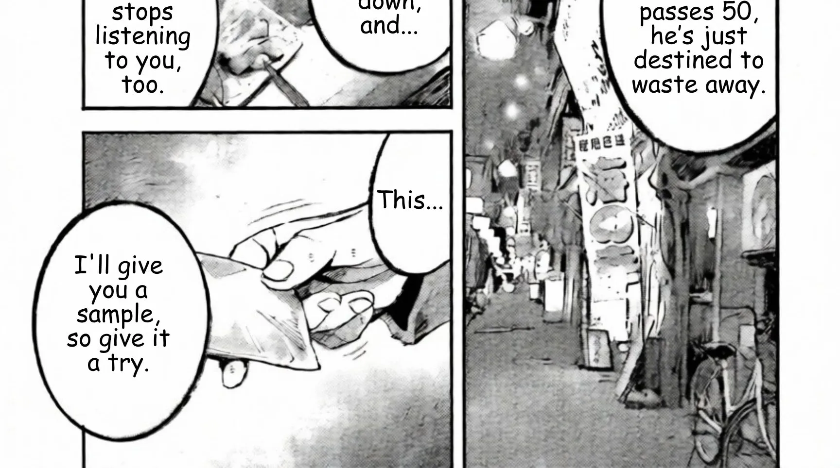 Read JUMBO MAX ~Hyper ED Illicit Drugmaker~ chapter 112 image 1 on Lezhin