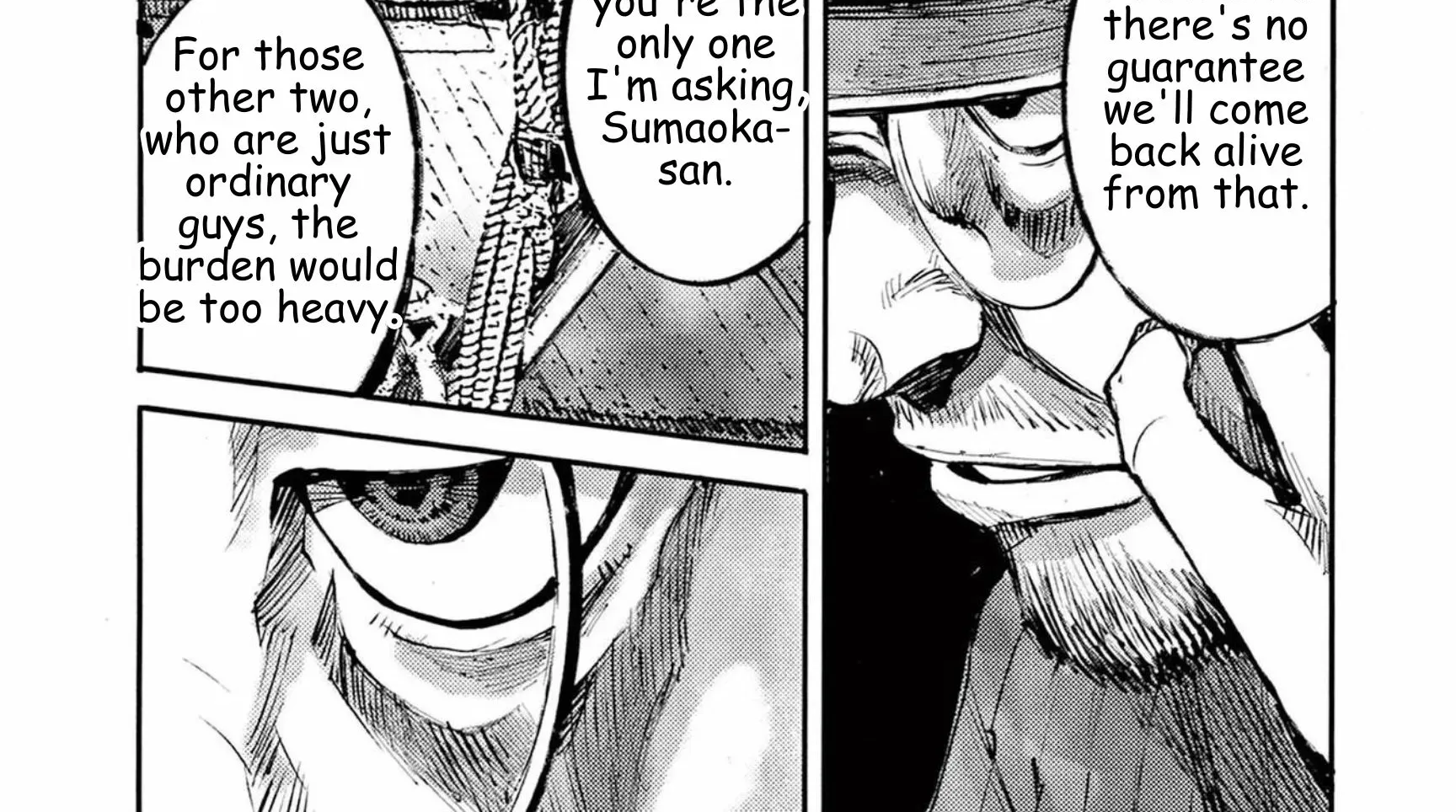 Read JUMBO MAX ~Hyper ED Illicit Drugmaker~ chapter 112 image 13 on Lezhin