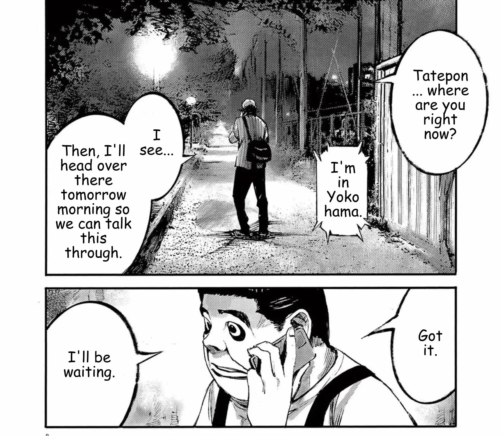 Read JUMBO MAX ~Hyper ED Illicit Drugmaker~ chapter 112 image 14 on Lezhin