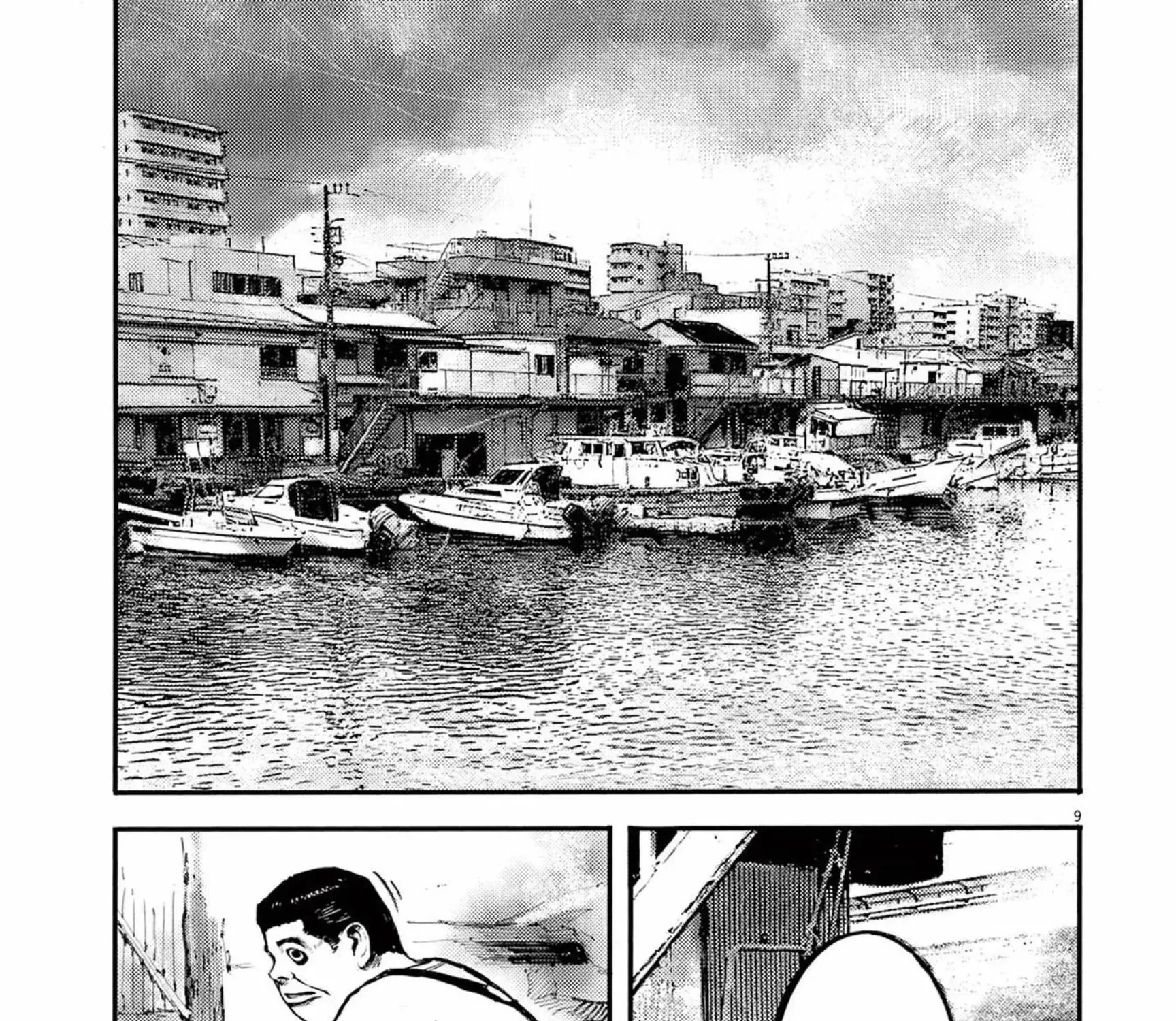 Read JUMBO MAX ~Hyper ED Illicit Drugmaker~ chapter 112 image 16 on Lezhin