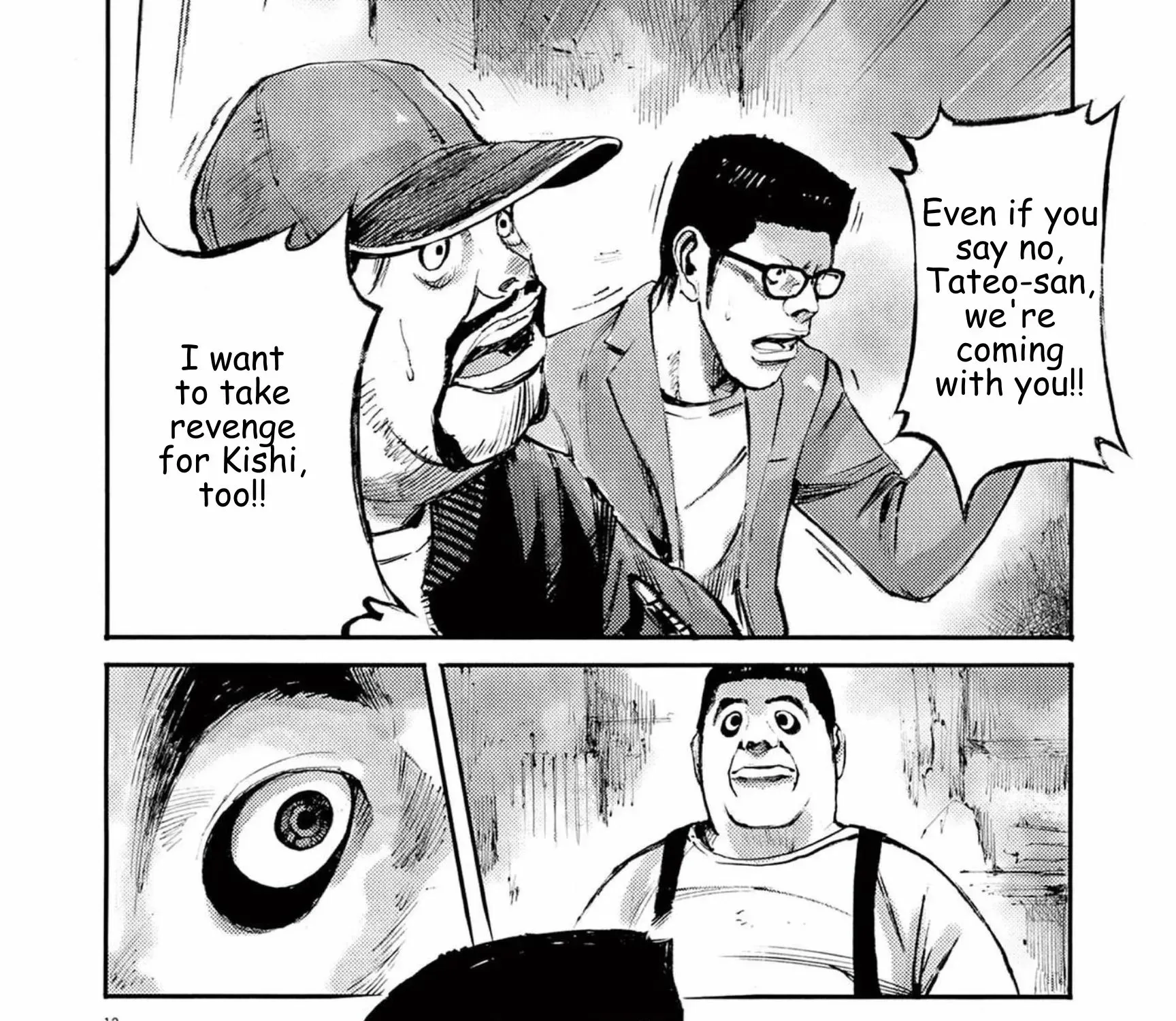 Read JUMBO MAX ~Hyper ED Illicit Drugmaker~ chapter 112 image 22 on Lezhin